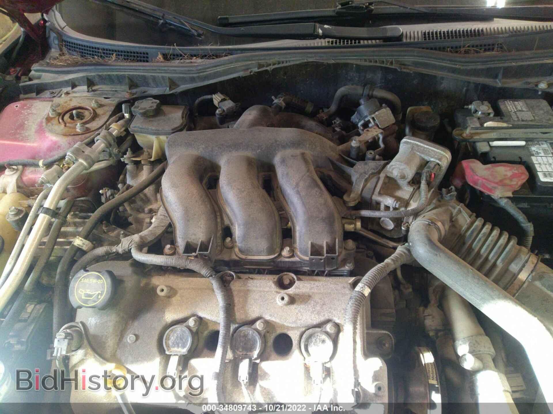 2008 FORD FUSION - VIN: 3FAHP08108R247015 - Фото 10