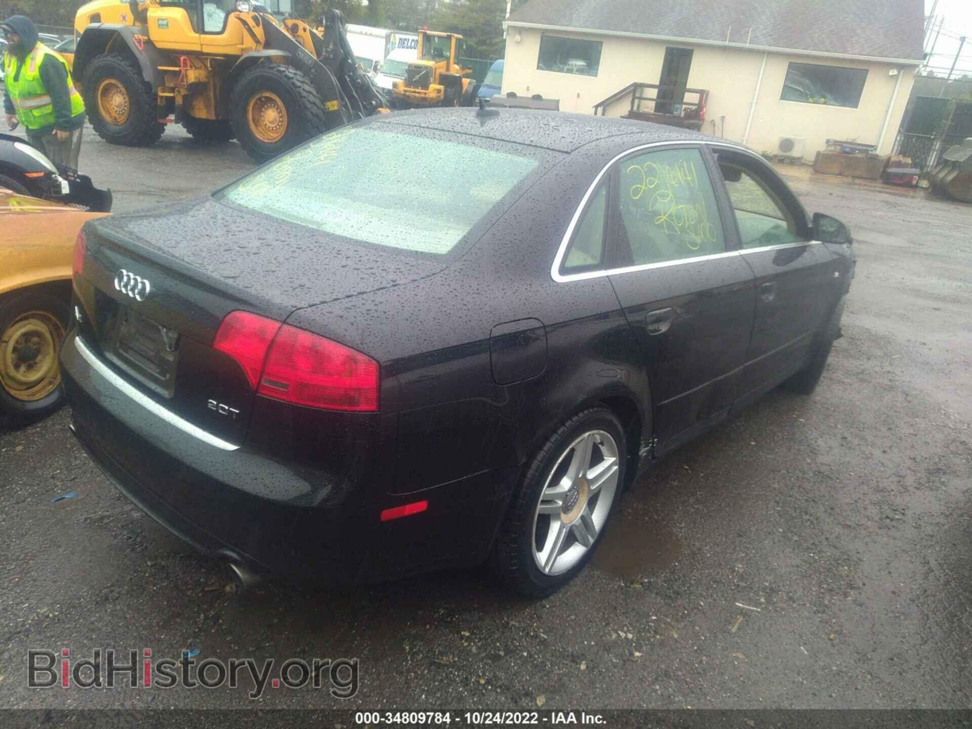 2008 AUDI A4 - VIN: WAUAF78E28A017915 - Фото 4