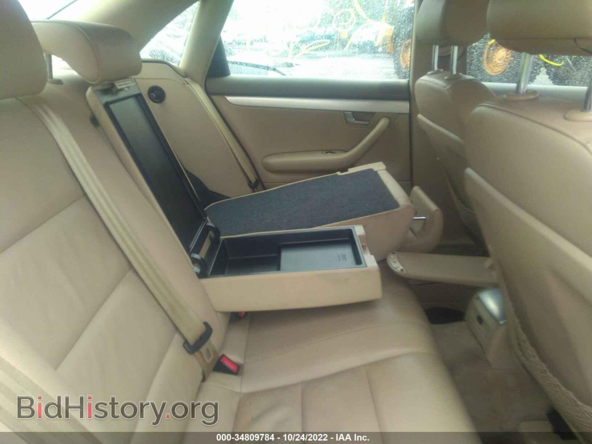 2008 AUDI A4 - VIN: WAUAF78E28A017915 - Фото 8