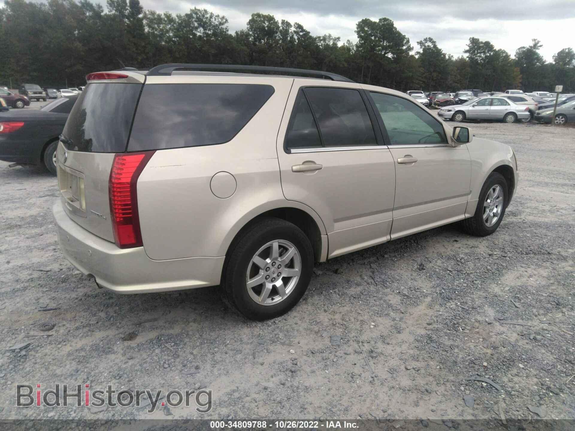 2008 CADILLAC SRX - VIN: 1GYEE637680105313 - Фото 4