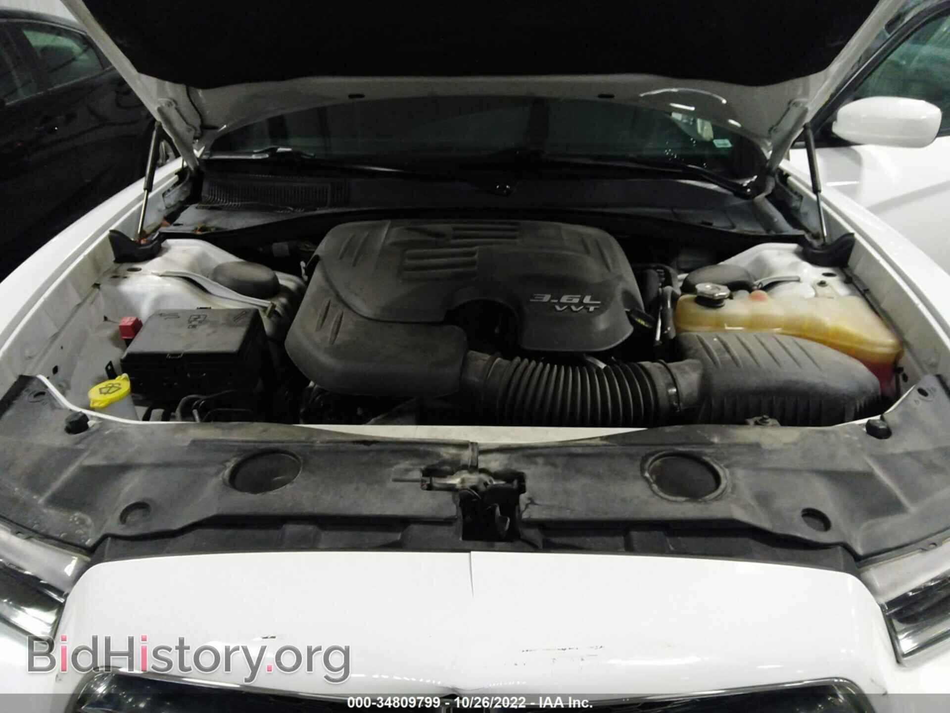 2014 DODGE CHARGER - VIN: 2C3CDXJG7EH166321 - Фото 10