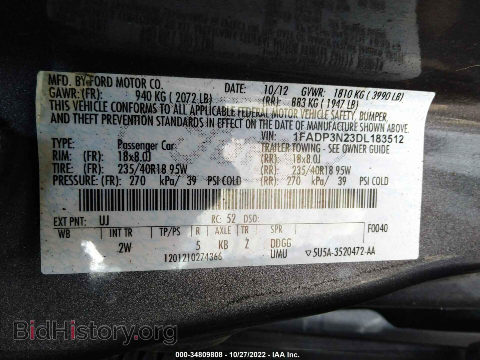 2013 FORD FOCUS - VIN: 1FADP3N23DL183512 - Photo 9