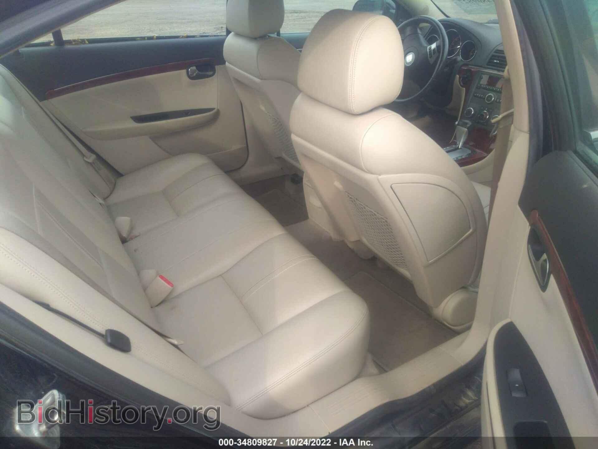 2007 SATURN AURA - VIN: 1G8ZS57N17F189324 - Фото 8