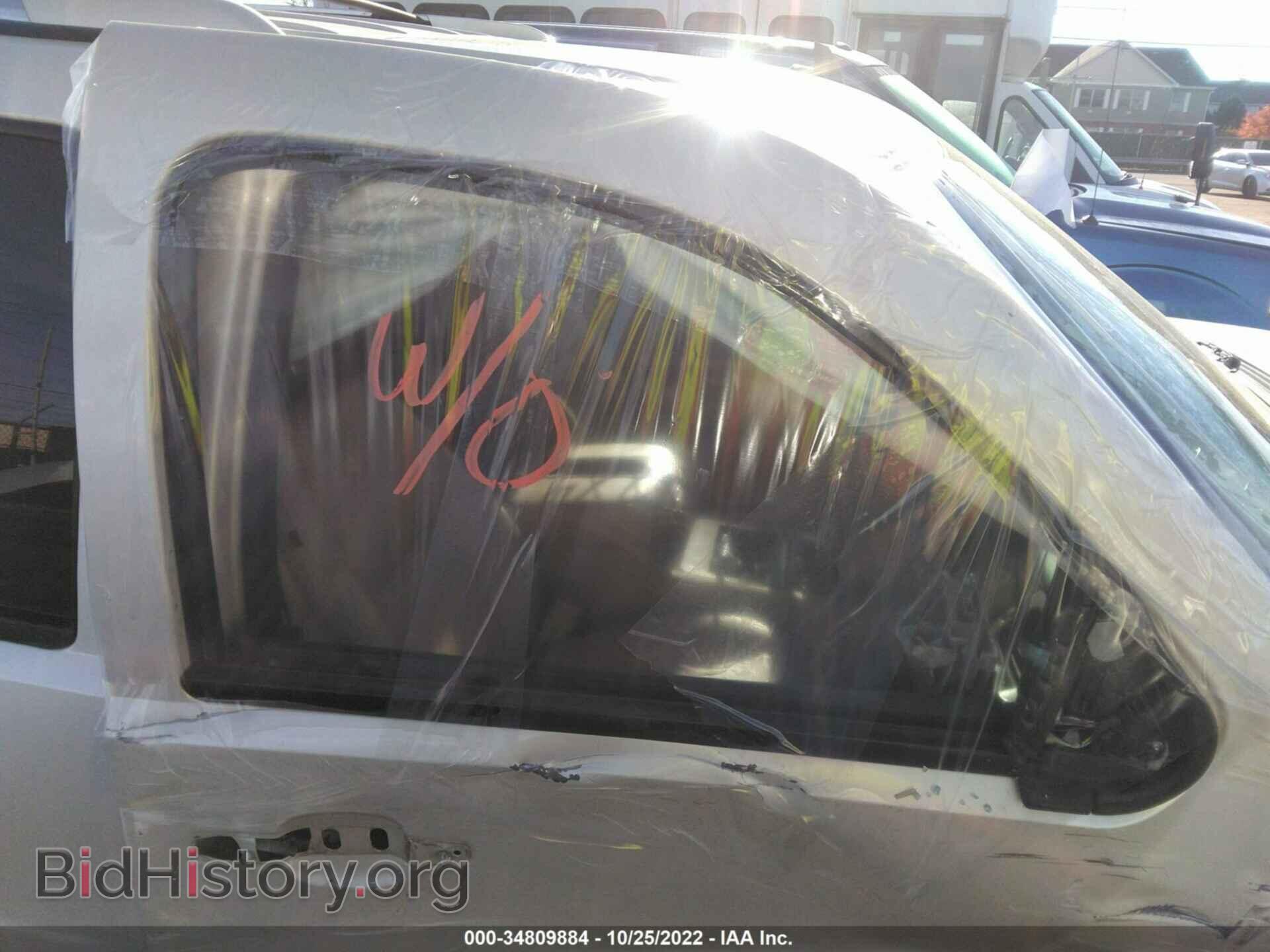 2013 GMC YUKON - VIN: 1GKS2EEF6DR311788 - Photo 5