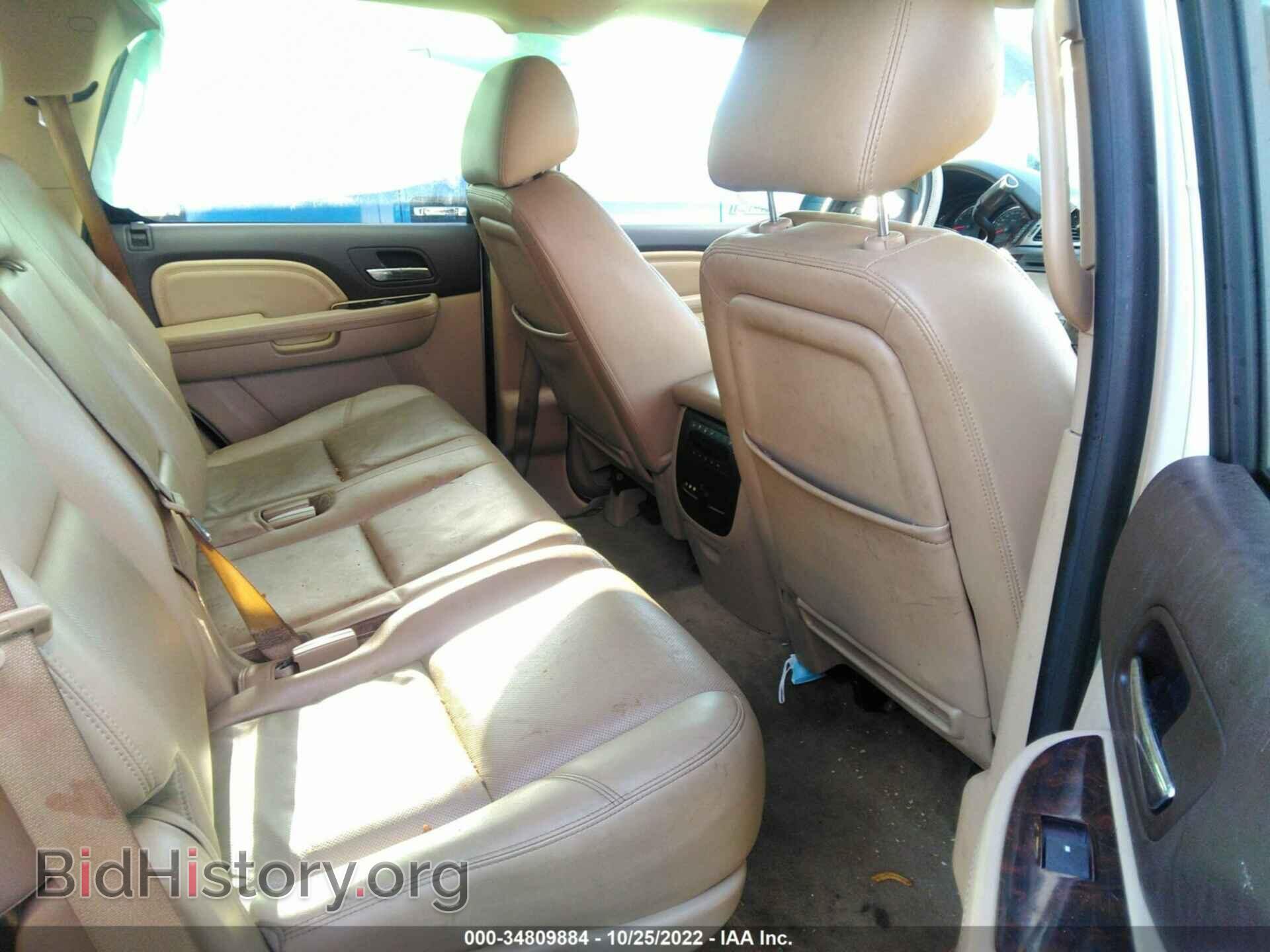 2013 GMC YUKON - VIN: 1GKS2EEF6DR311788 - Photo 8