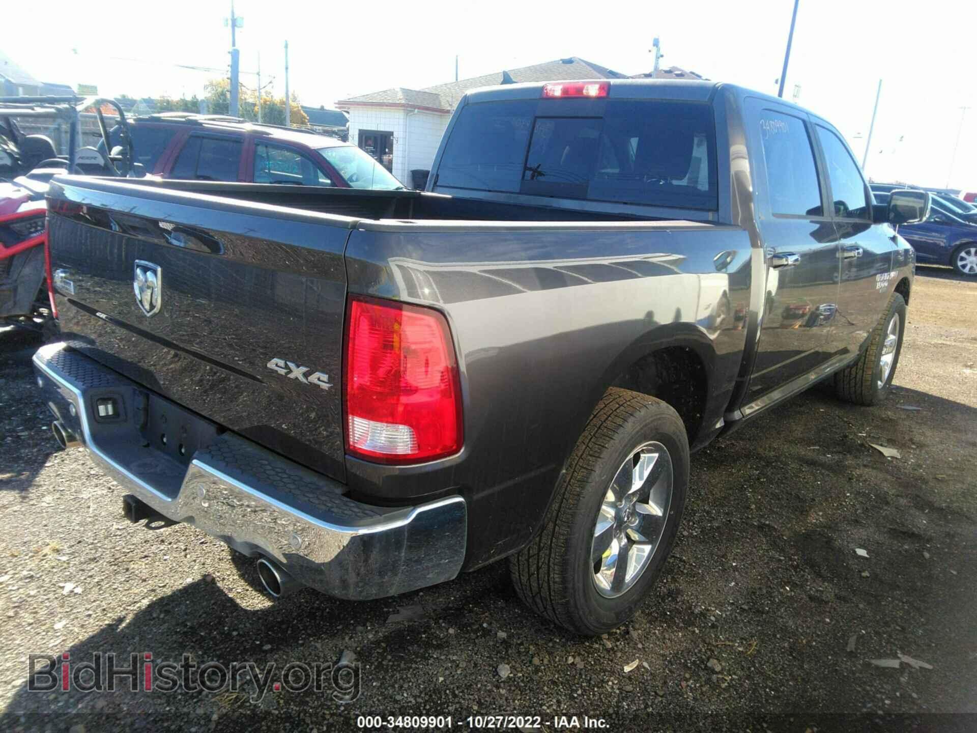2019 RAM 1500 CLASSIC - VIN: 1C6RR7LT2KS538371 - Фото 4