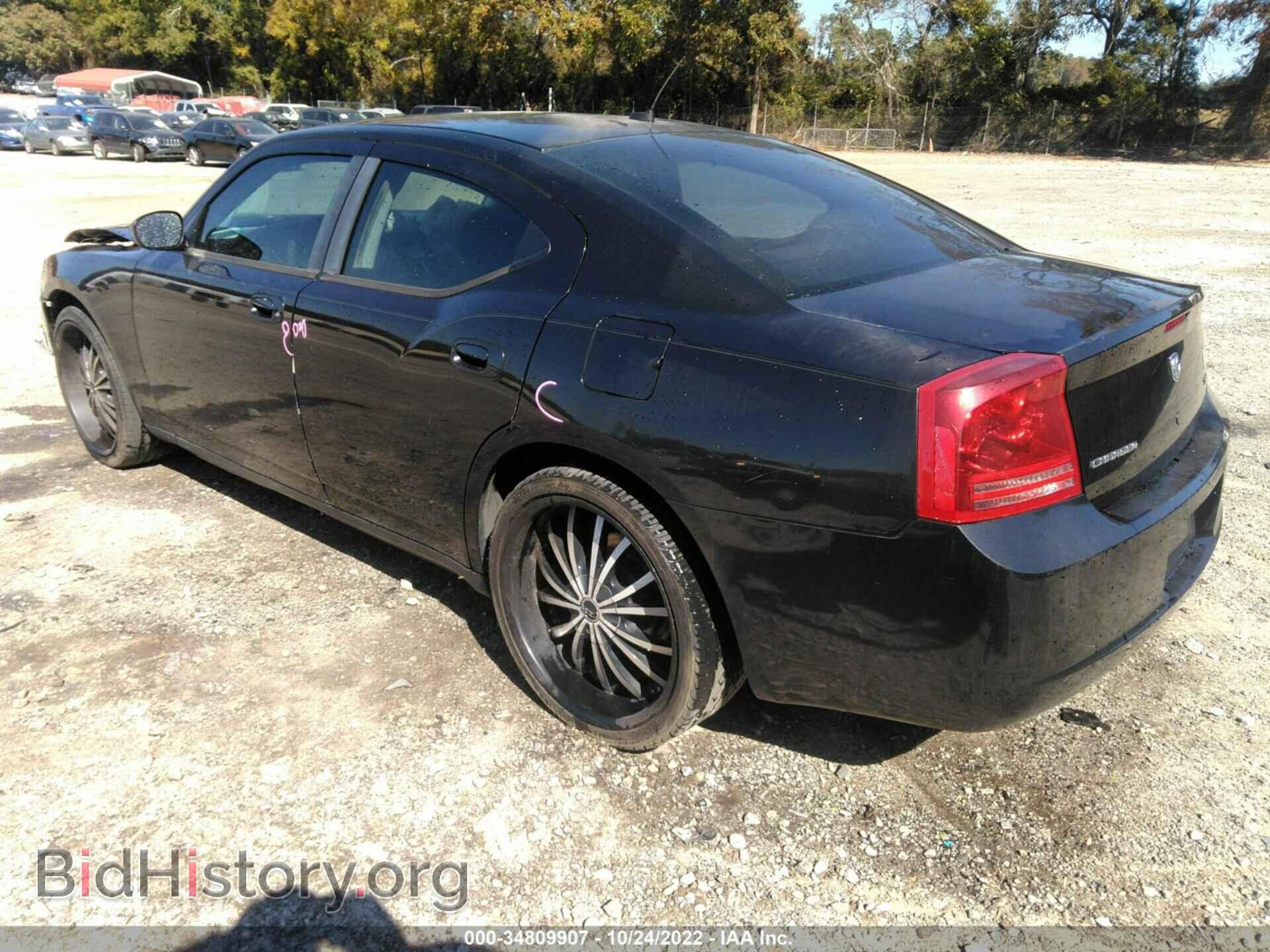2008 DODGE CHARGER - VIN: 2B3KA33G18H308643 - Фото 3