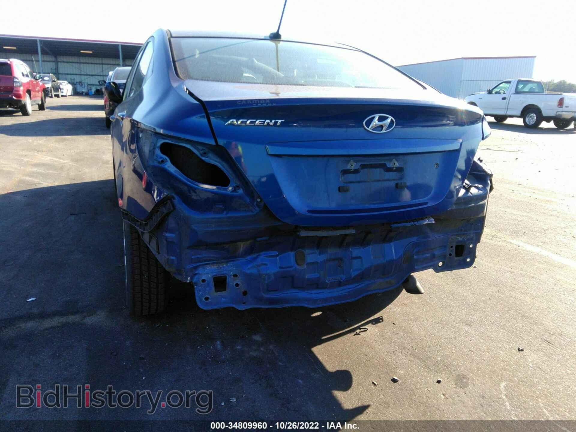 2016 HYUNDAI ACCENT - VIN: KMHCT4AE4GU990316 - Фото 6