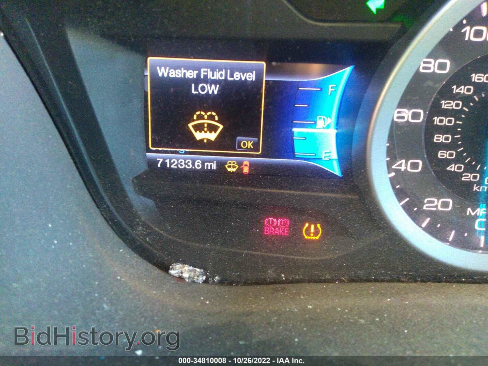2015 FORD EXPLORER - VIN: 1FM5K7D83FGC49364 - Фото 7
