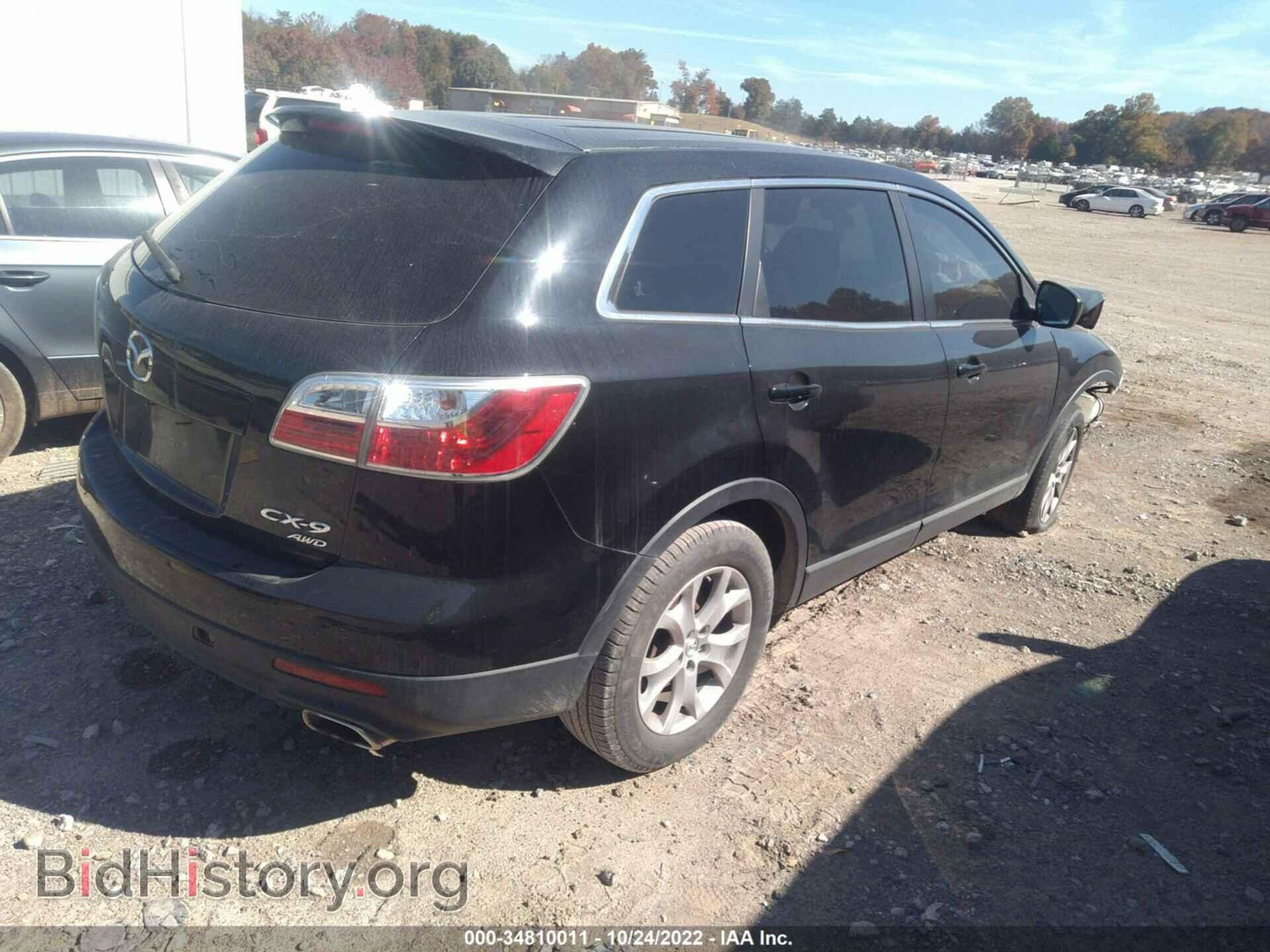 2012 MAZDA CX-9 - VIN: JM3TB3BA3C0342388 - Фото 4