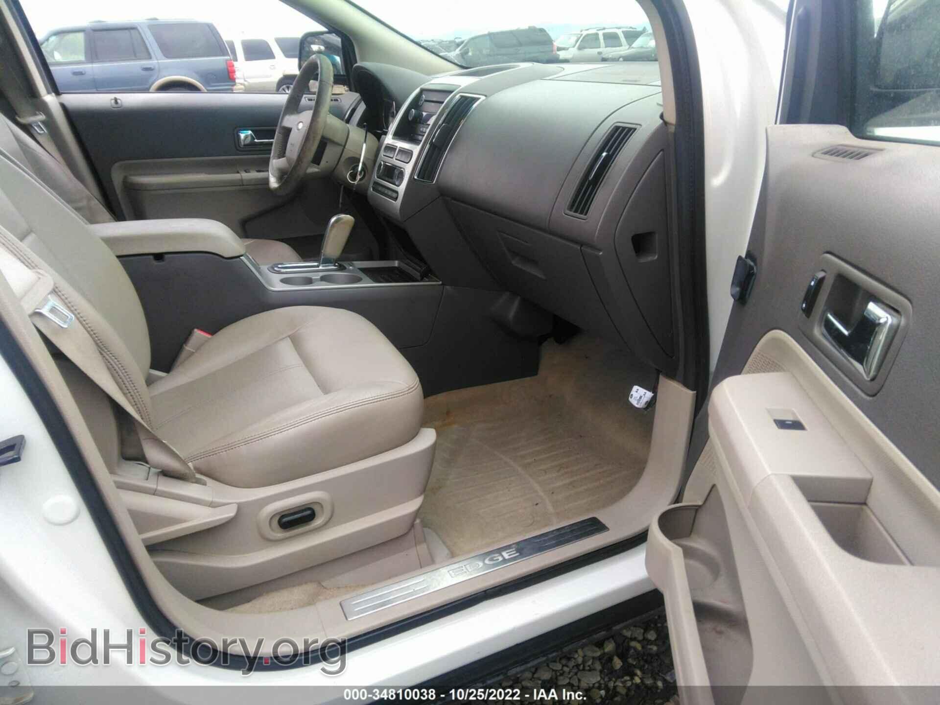 2010 FORD EDGE - VIN: 2FMDK4JC9ABA89476 - Фото 5