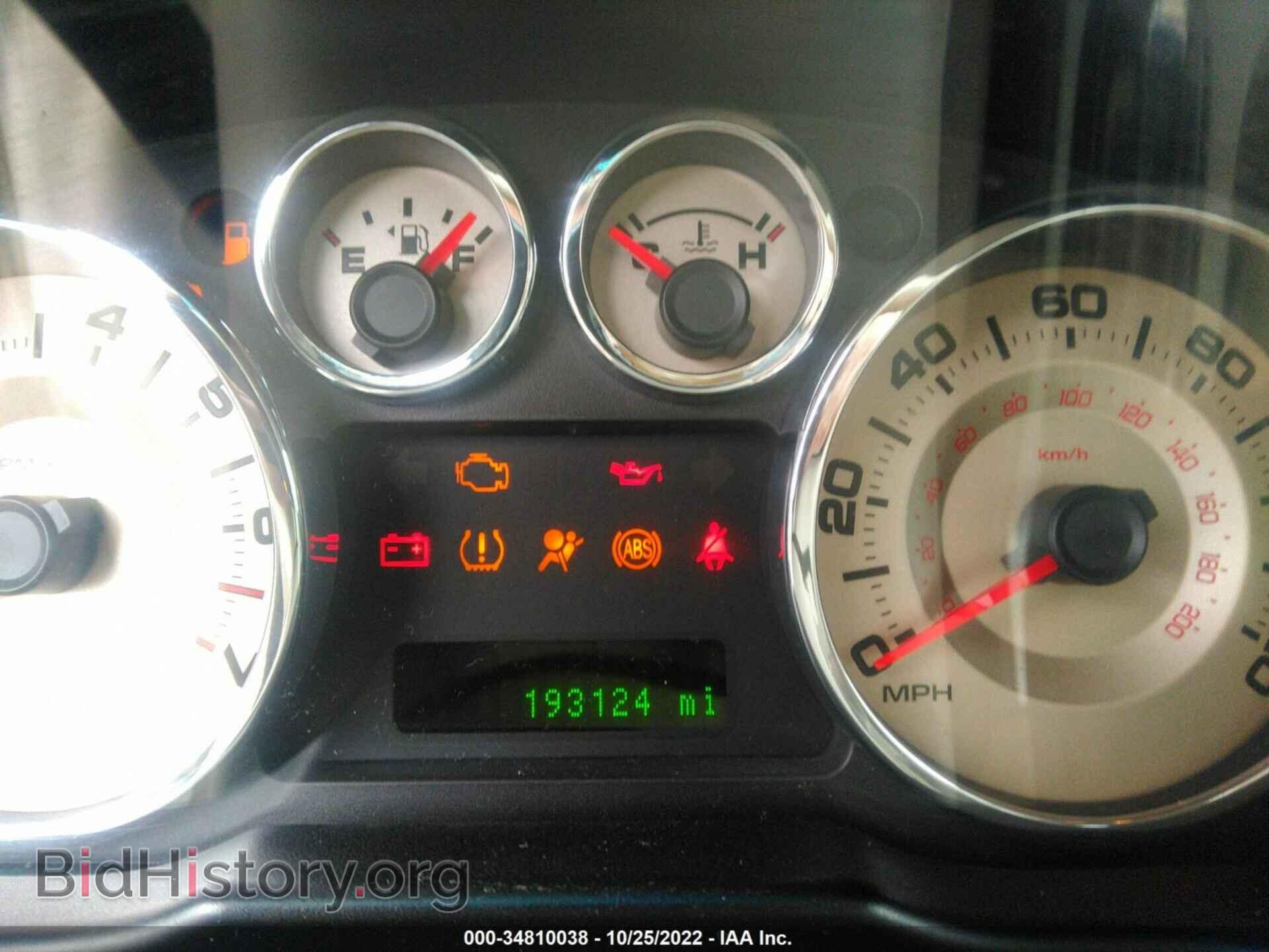 2010 FORD EDGE - VIN: 2FMDK4JC9ABA89476 - Фото 7