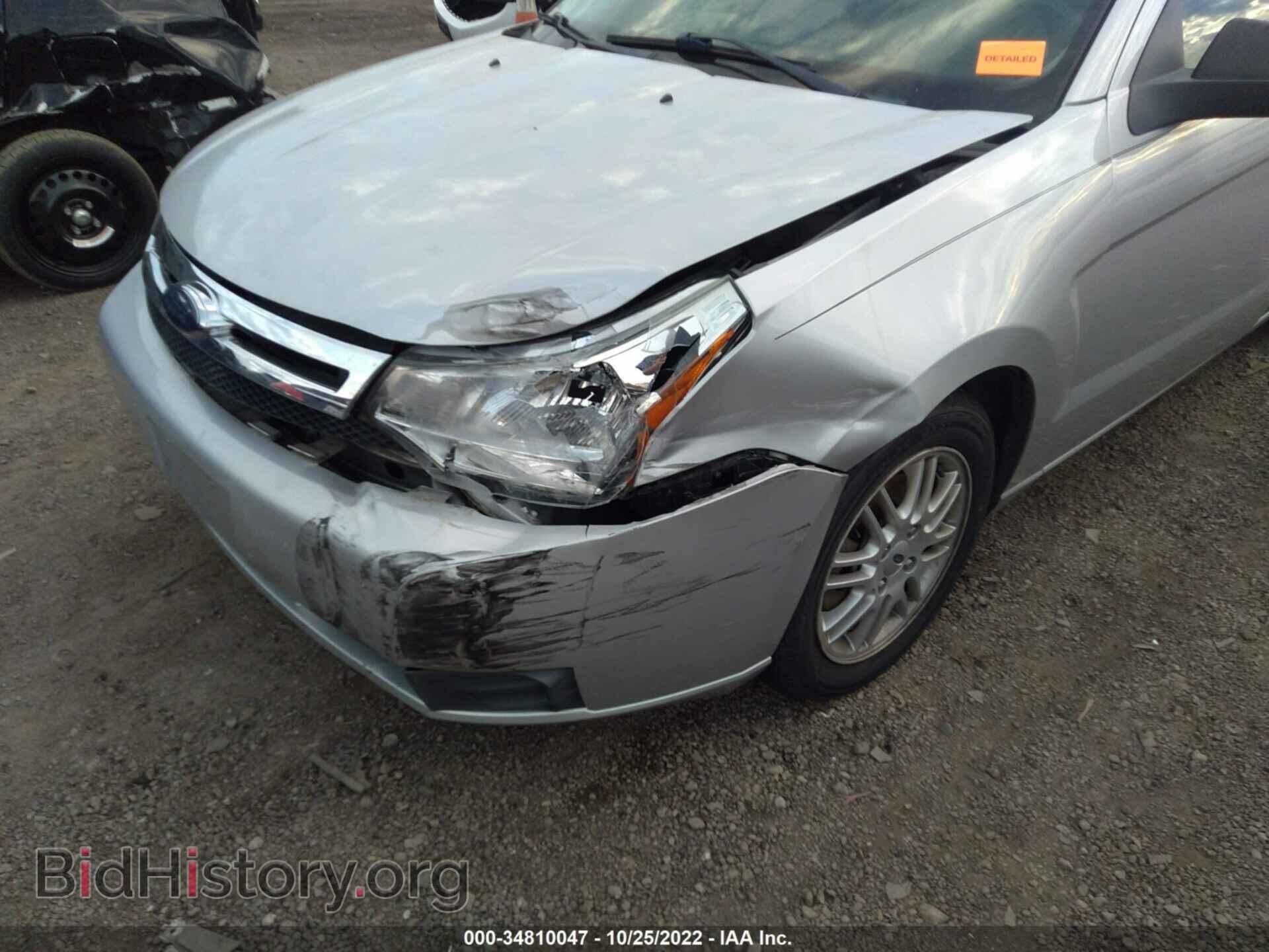 2009 FORD FOCUS - VIN: 1FAHP35N49W138757 - Фото 6