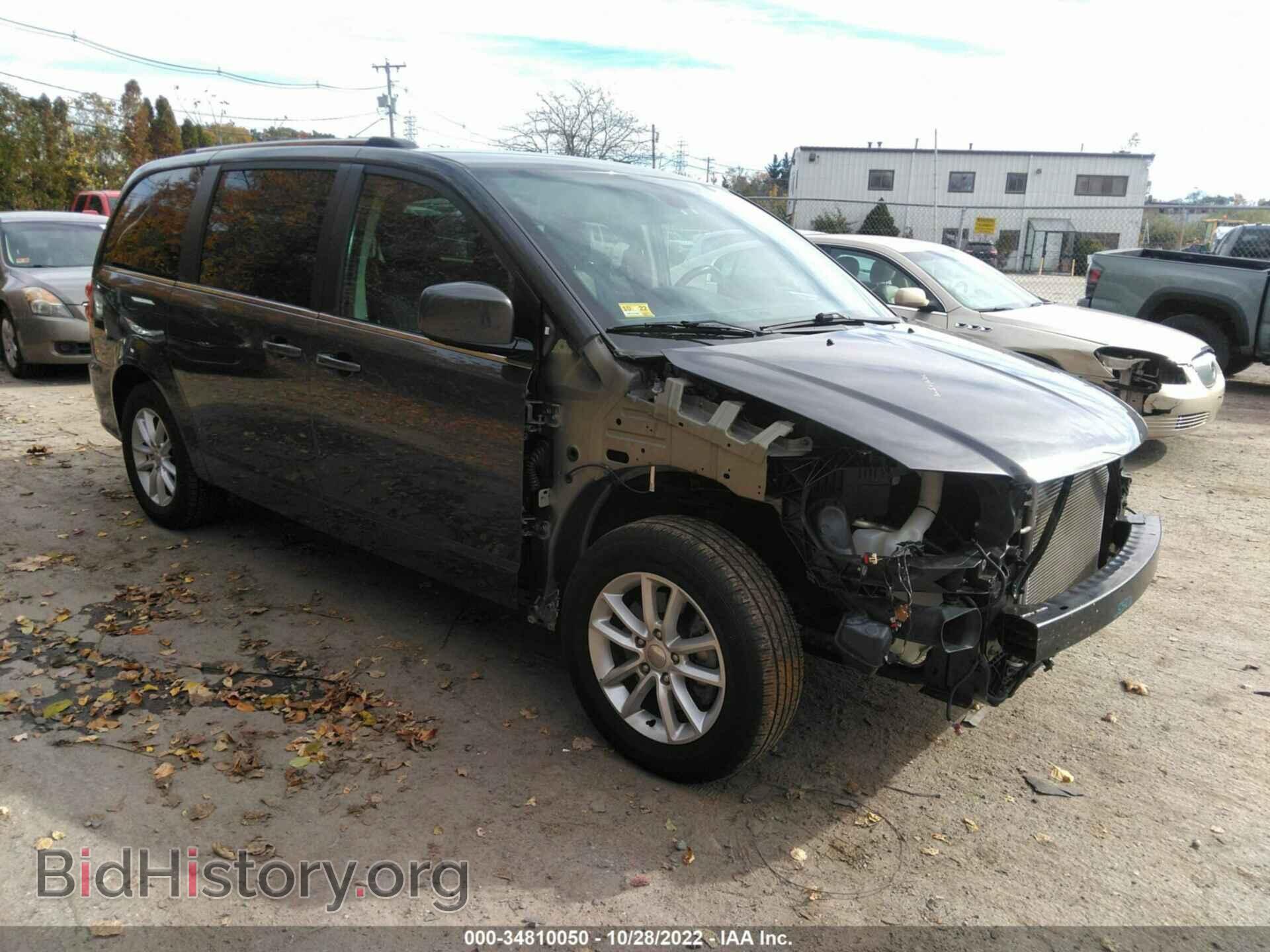 Photo 2C4RDGCG7KR717727 - DODGE GRAND CARAVAN 2019