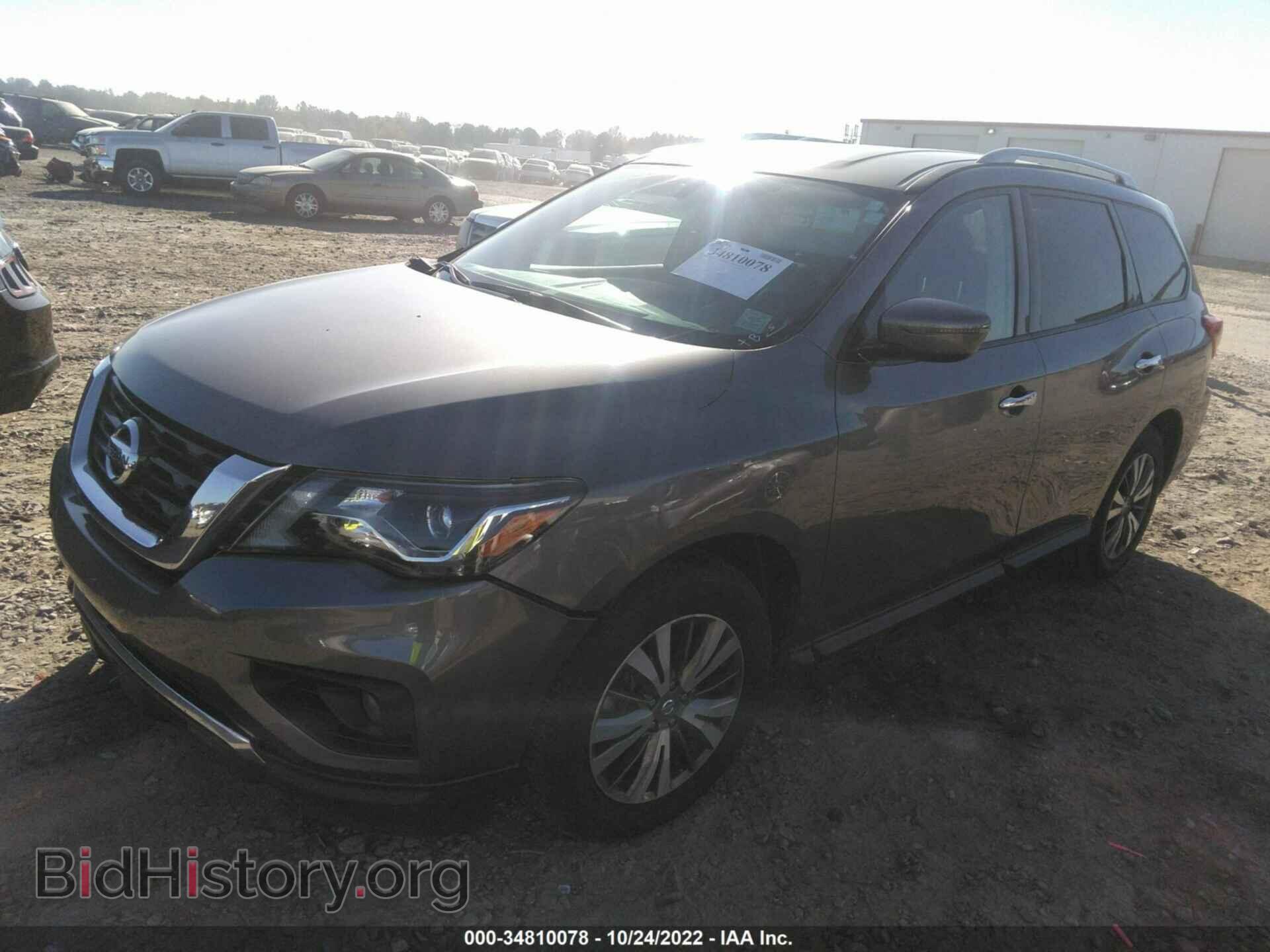 2020 NISSAN PATHFINDER - VIN: 5N1DR2BN6LC614464 - Фото 2
