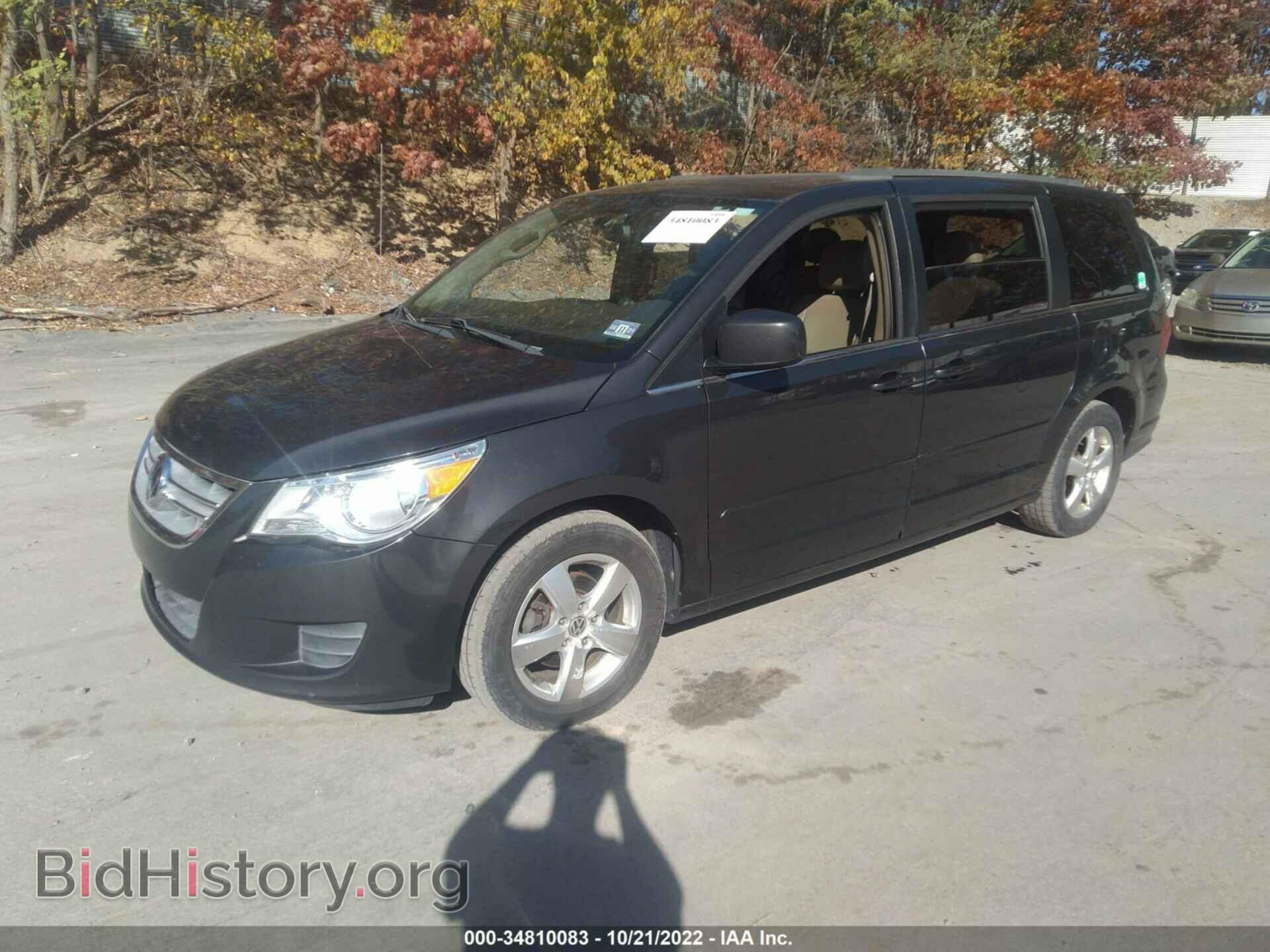 2011 VOLKSWAGEN ROUTAN - VIN: 2V4RW3DG4BR738882 - Фото 2