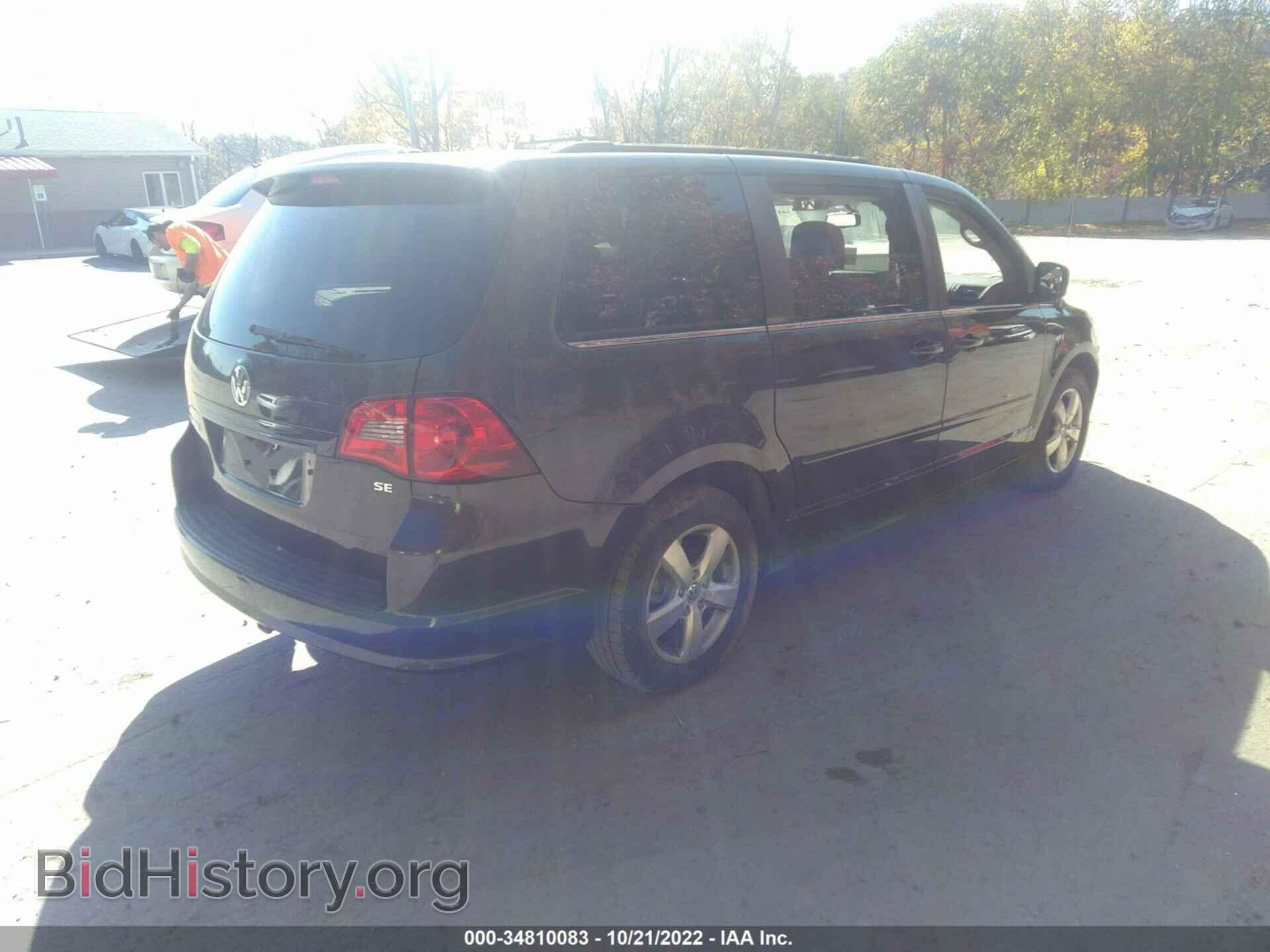 2011 VOLKSWAGEN ROUTAN - VIN: 2V4RW3DG4BR738882 - Фото 4