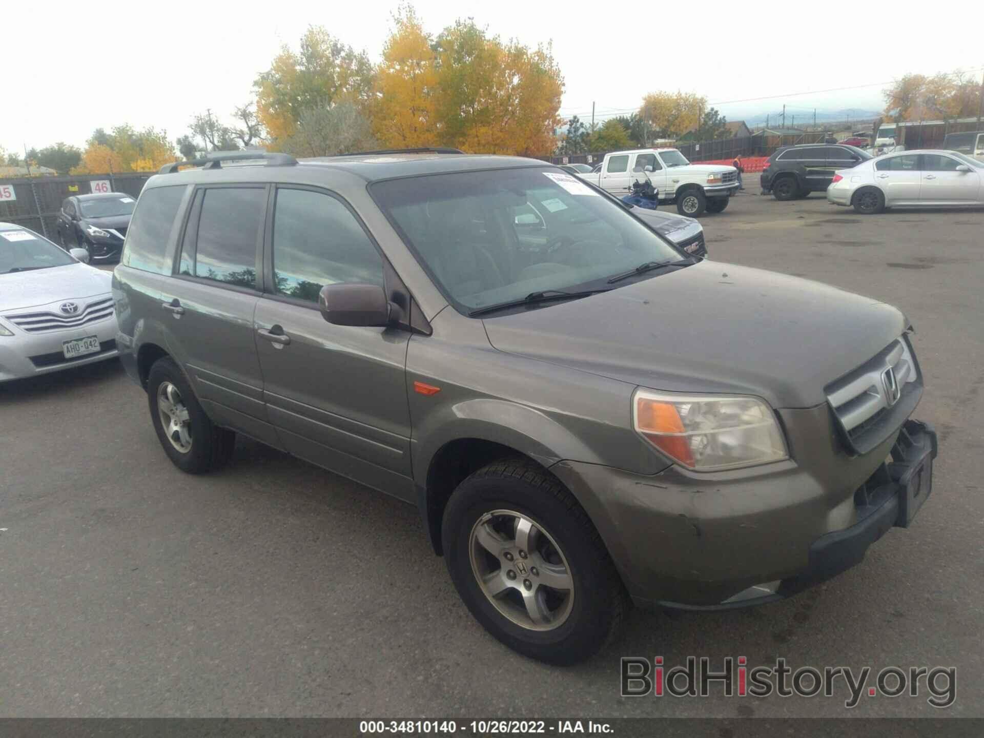 Photo 5FNYF18507B033003 - HONDA PILOT 2007