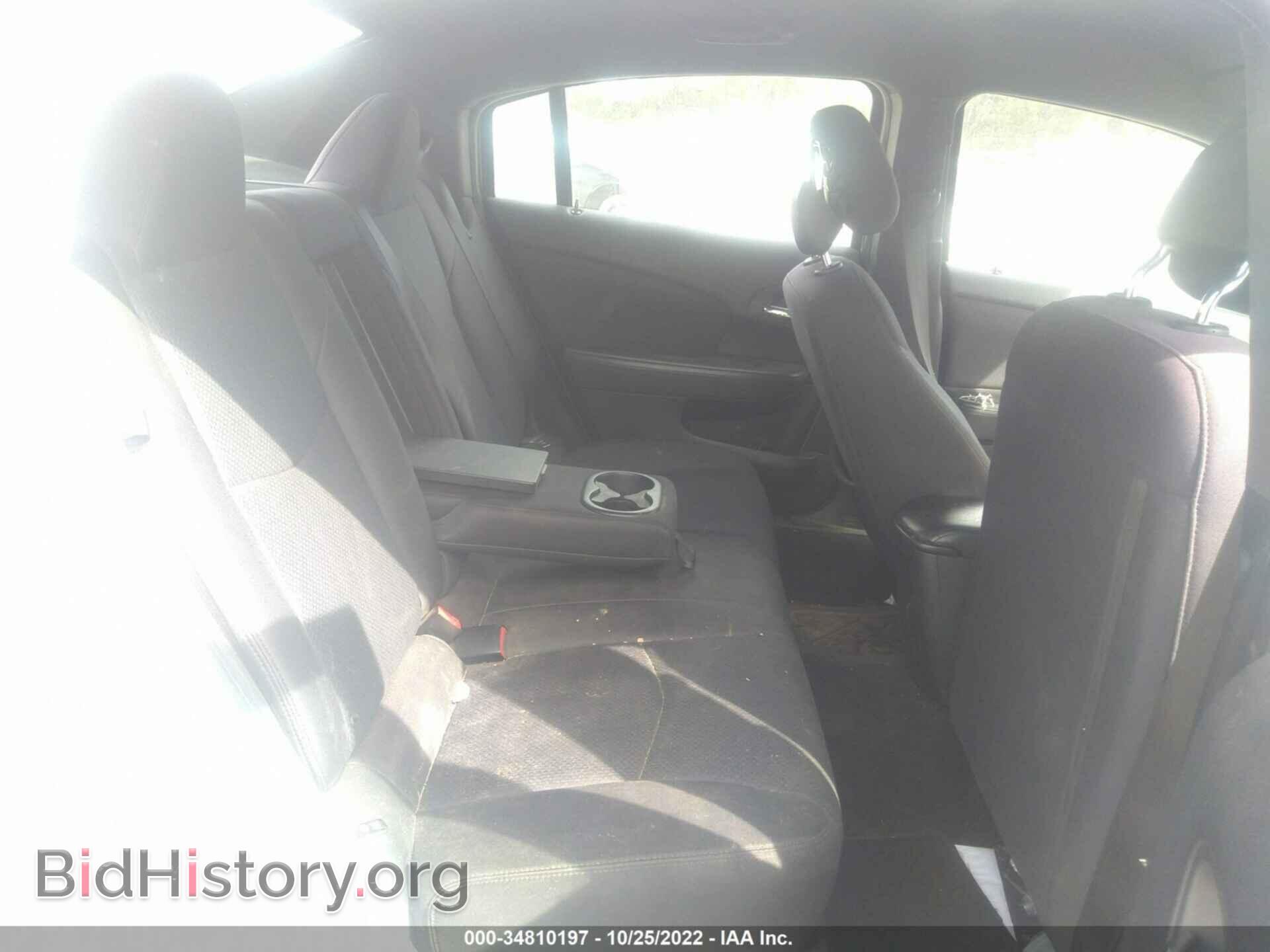 2013 CHRYSLER 200 - VIN: 1C3CCBBB2DN505131 - Фото 8