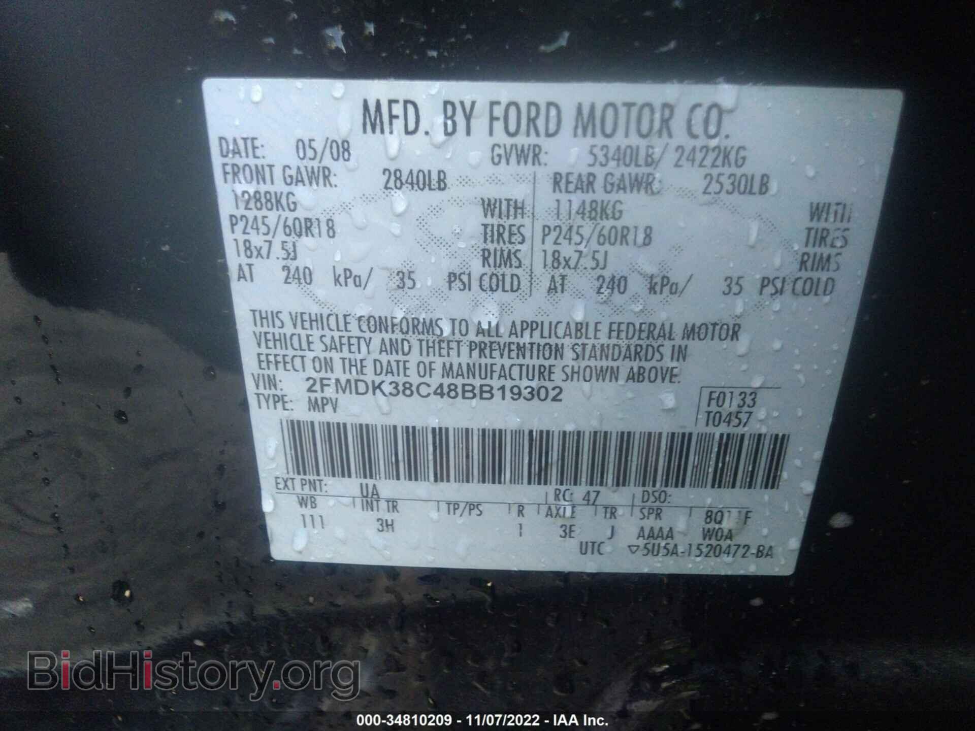 2008 FORD EDGE - VIN: 2FMDK38C48BB19302 - Photo 9
