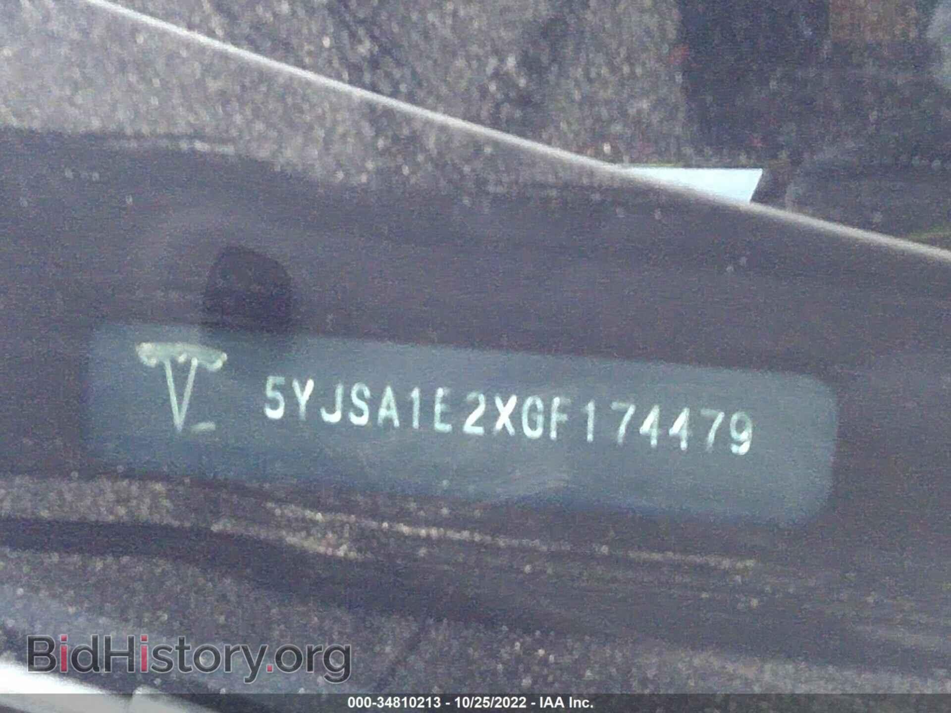 2016 TESLA MODEL S - VIN: 5YJSA1E2XGF174479 - Фото 9