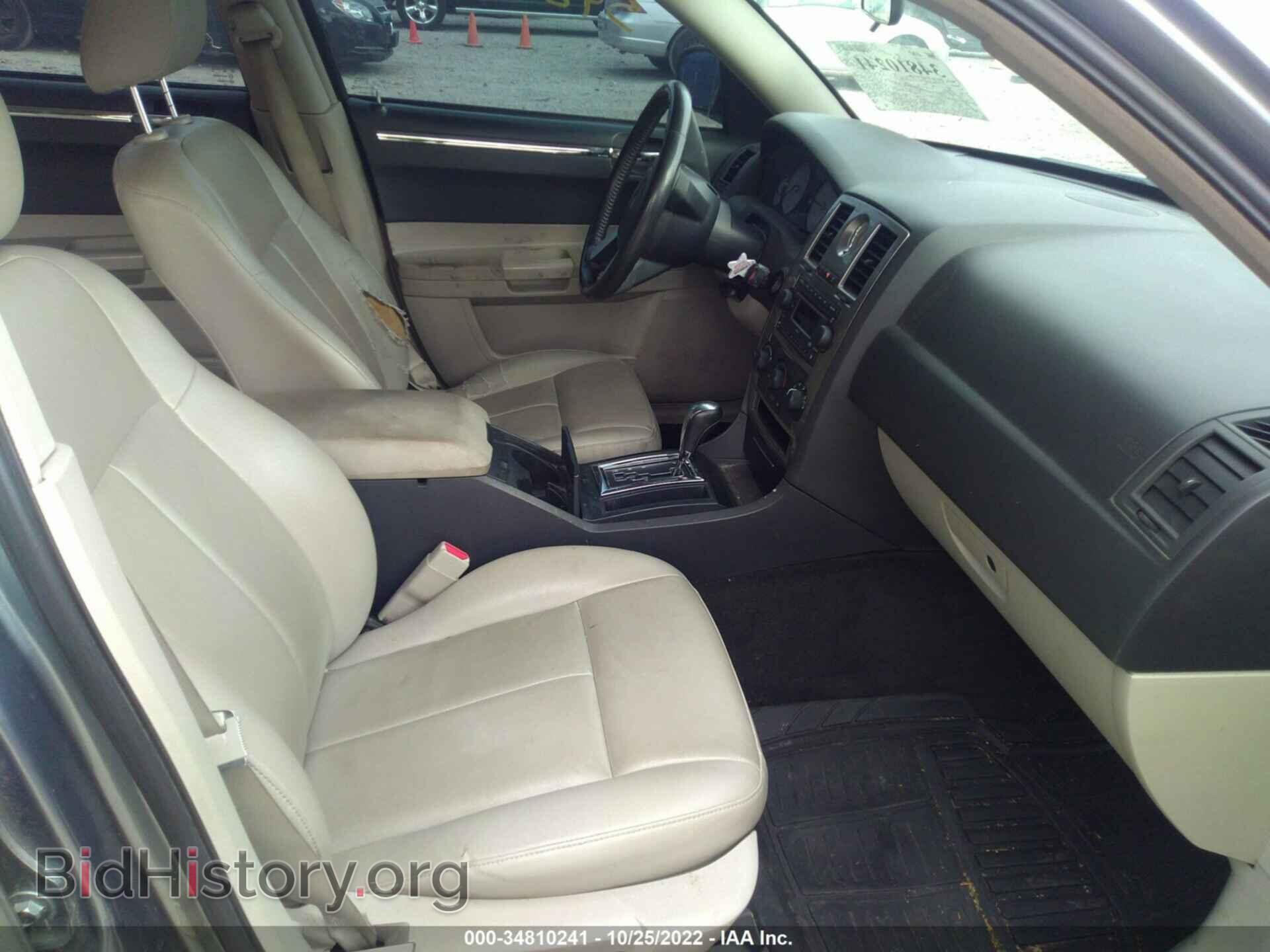 2006 CHRYSLER 300 - VIN: 2C3KA53G76H516005 - Фото 5
