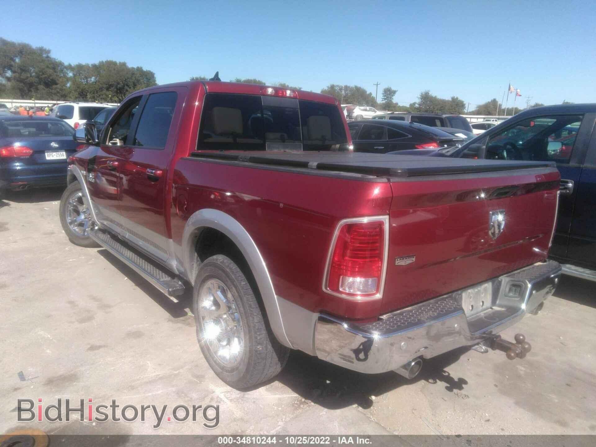 2014 RAM 1500 - VIN: 1C6RR6NT6ES128975 - Фото 3