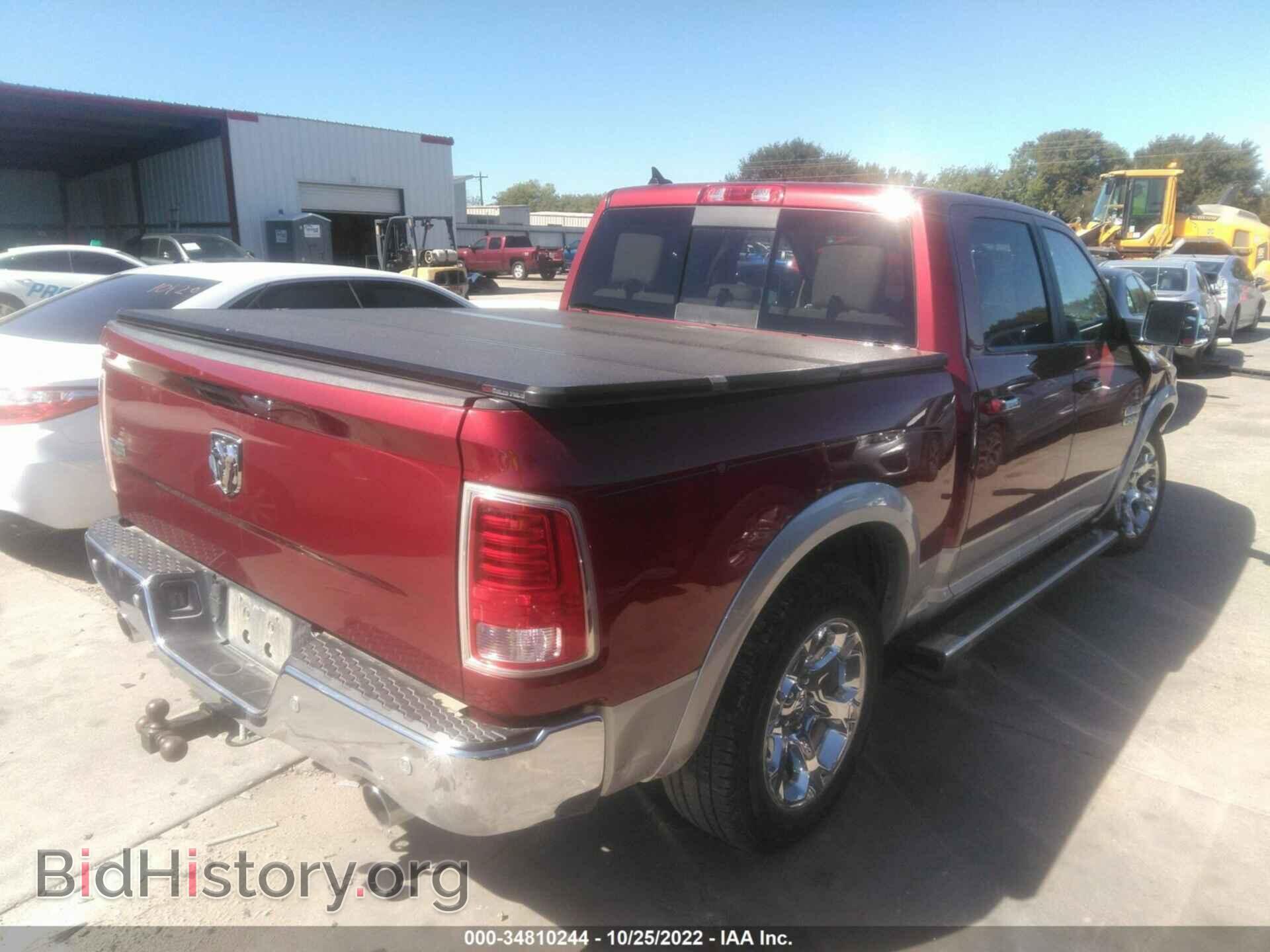 2014 RAM 1500 - VIN: 1C6RR6NT6ES128975 - Фото 4