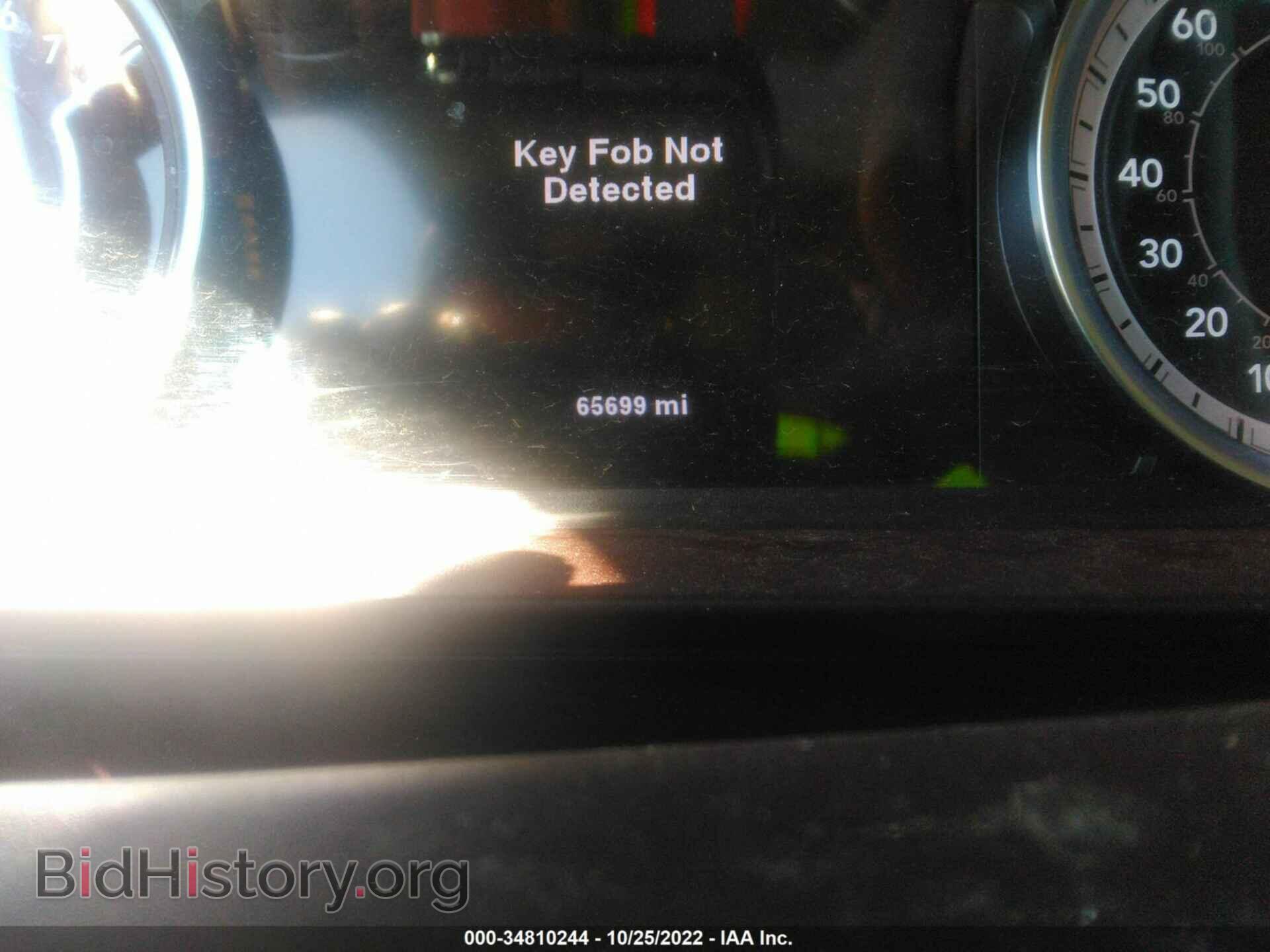 2014 RAM 1500 - VIN: 1C6RR6NT6ES128975 - Фото 7