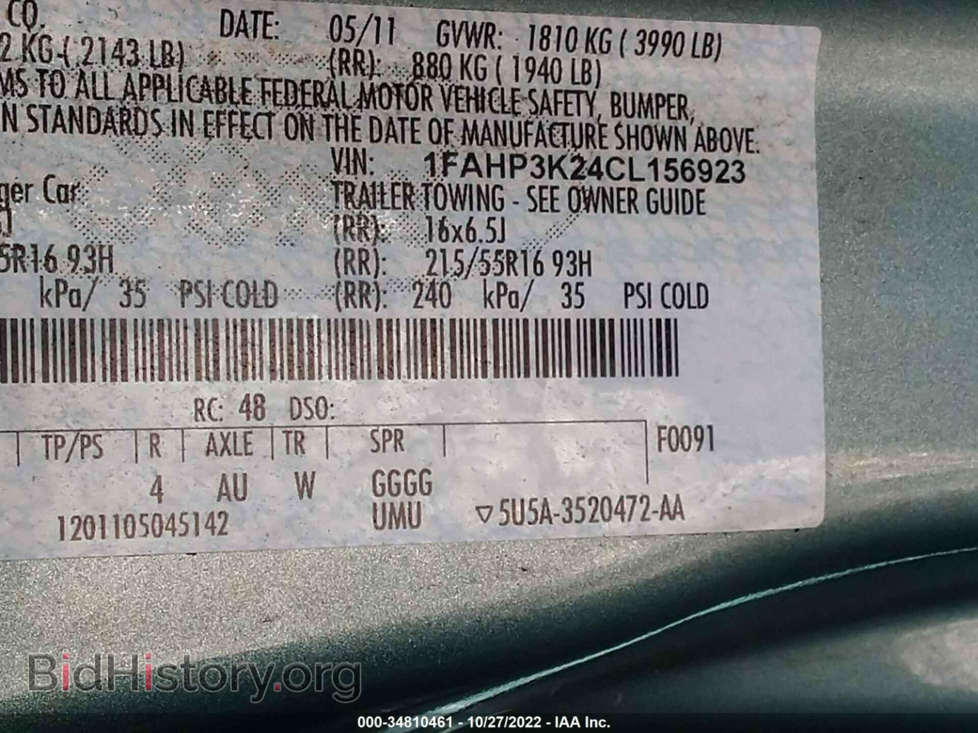 2012 FORD FOCUS - VIN: 1FAHP3K24CL156923 - Фото 9