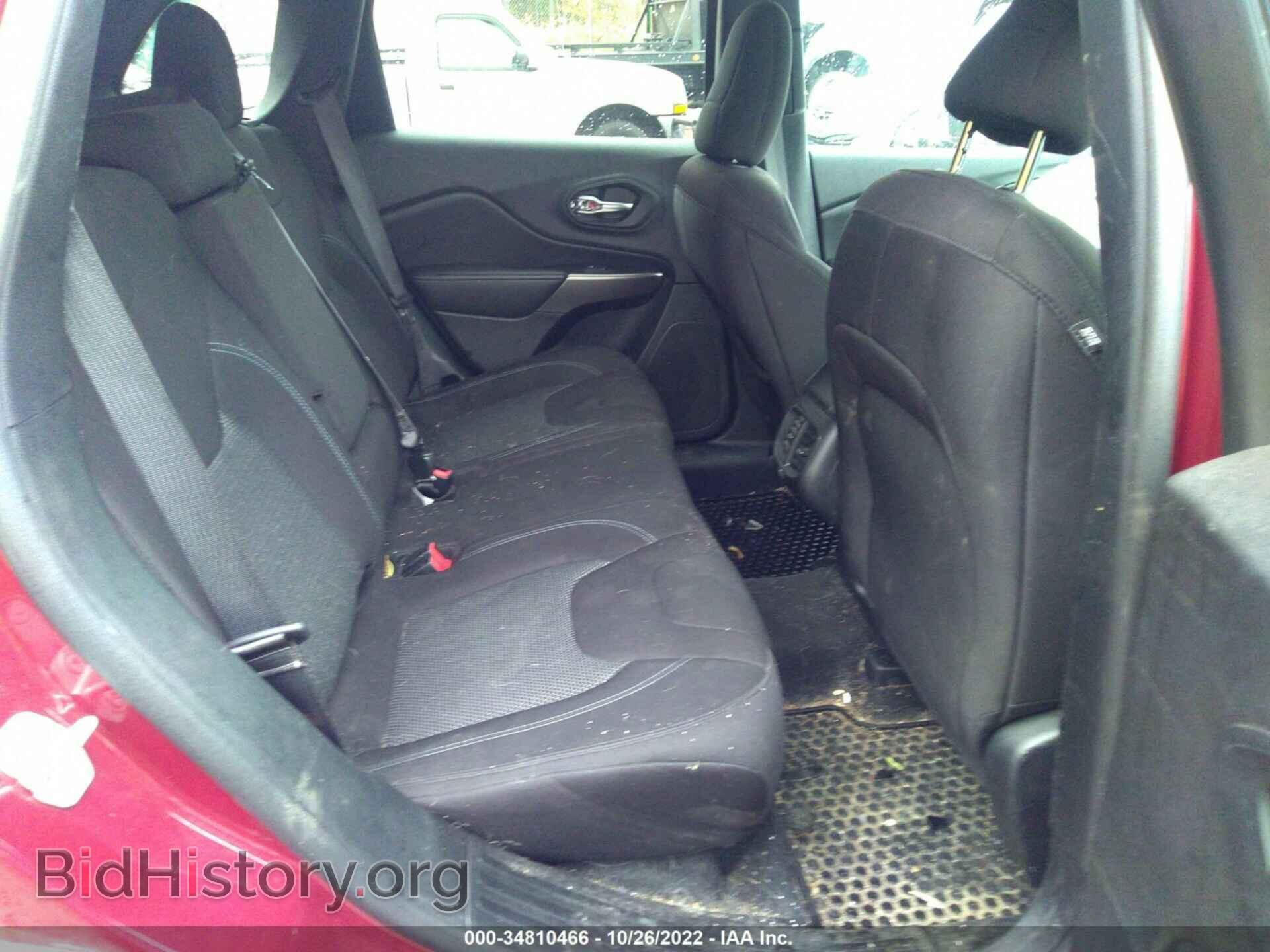2020 JEEP CHEROKEE - VIN: 1C4PJMCB3LD534591 - Фото 8