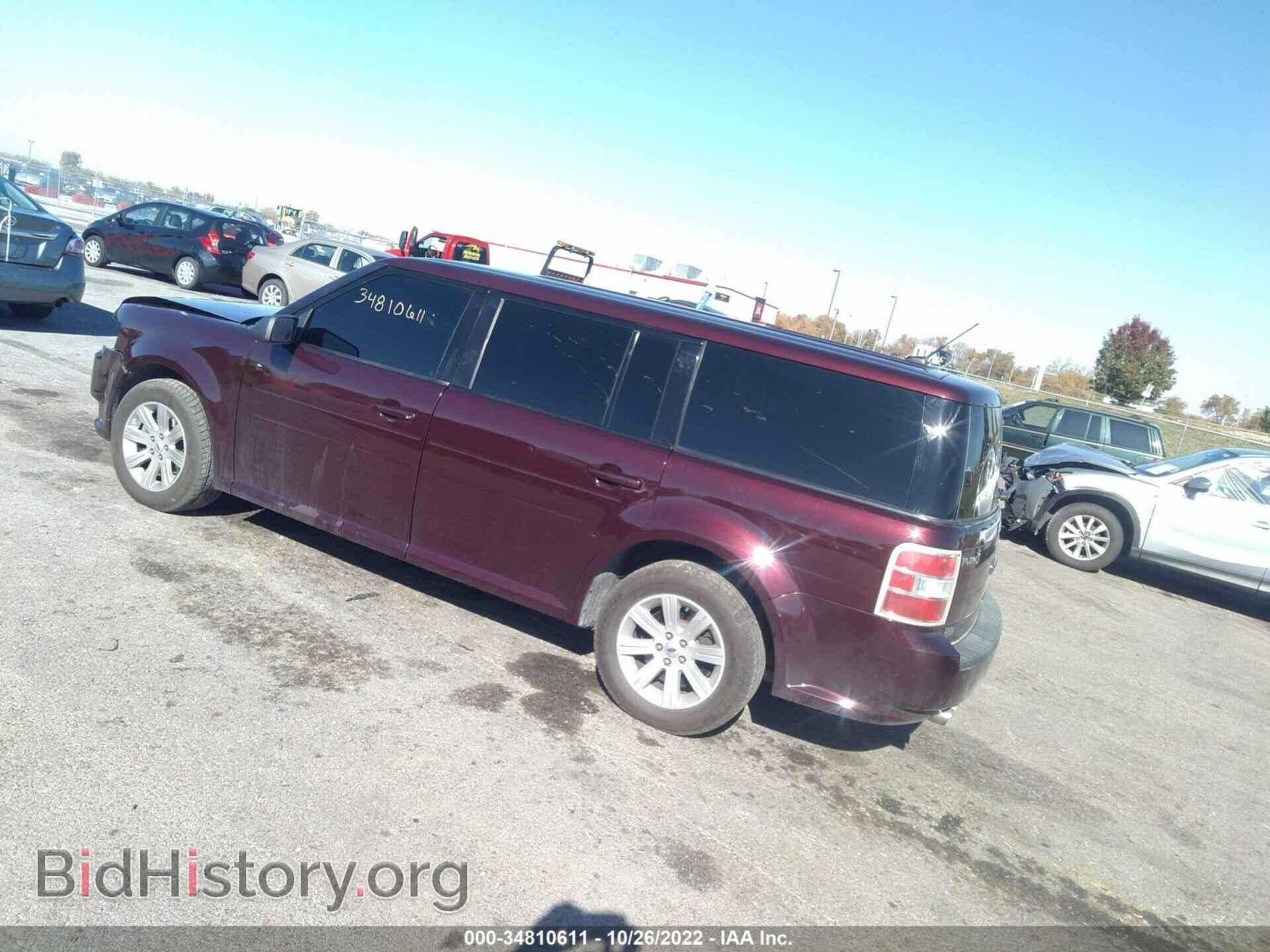 2011 FORD FLEX - VIN: 2FMGK5BC9BBD13932 - Фото 3