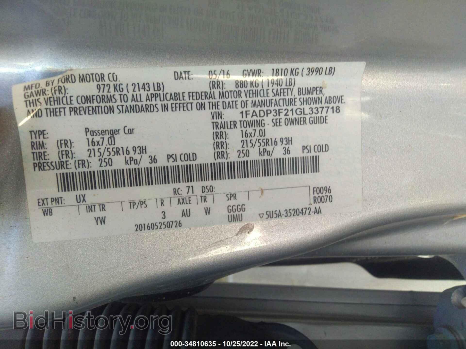 2016 FORD FOCUS - VIN: 1FADP3F21GL337718 - Фото 9