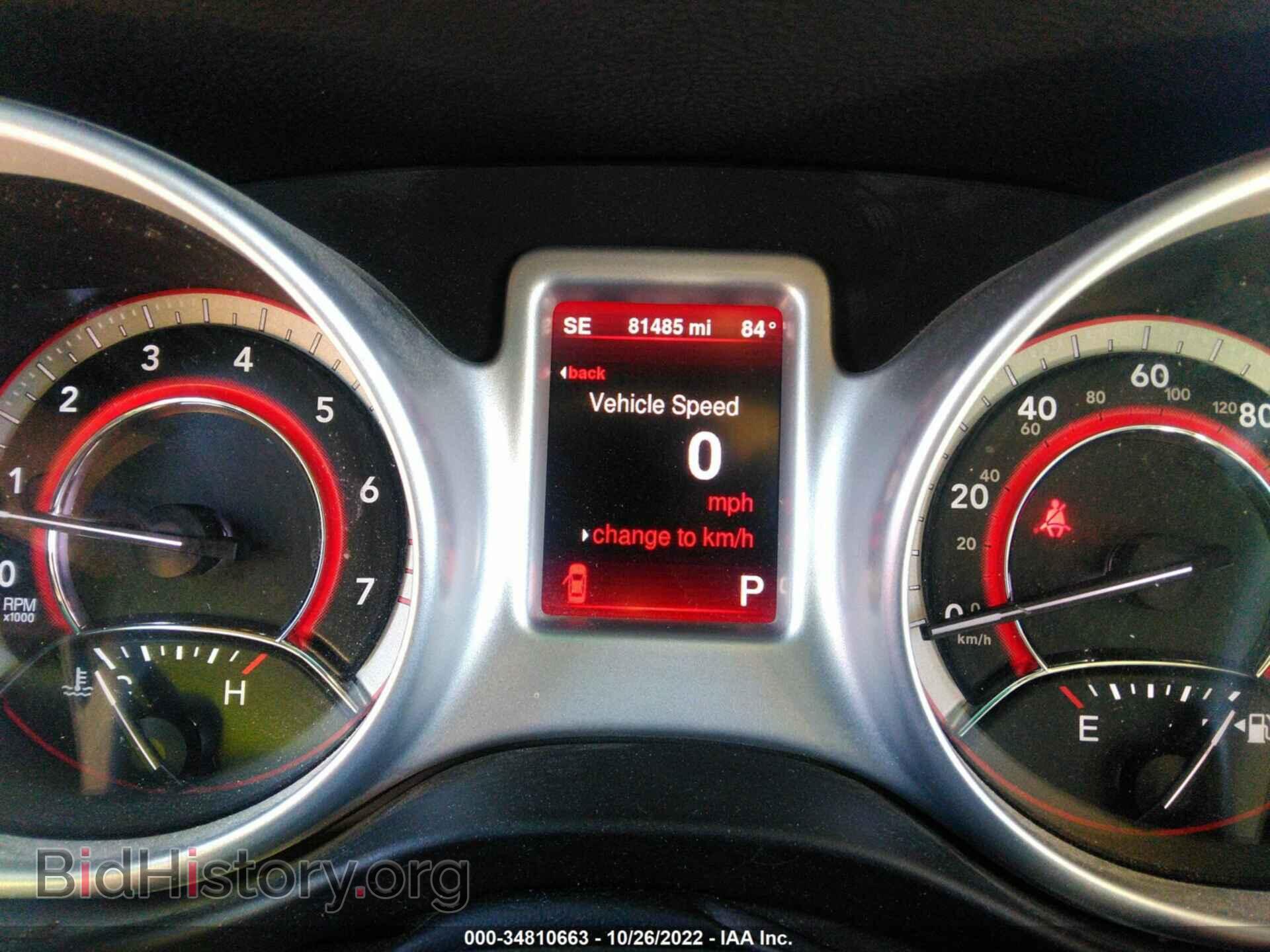 2013 DODGE JOURNEY - VIN: 3C4PDCBG5DT716125 - Фото 7