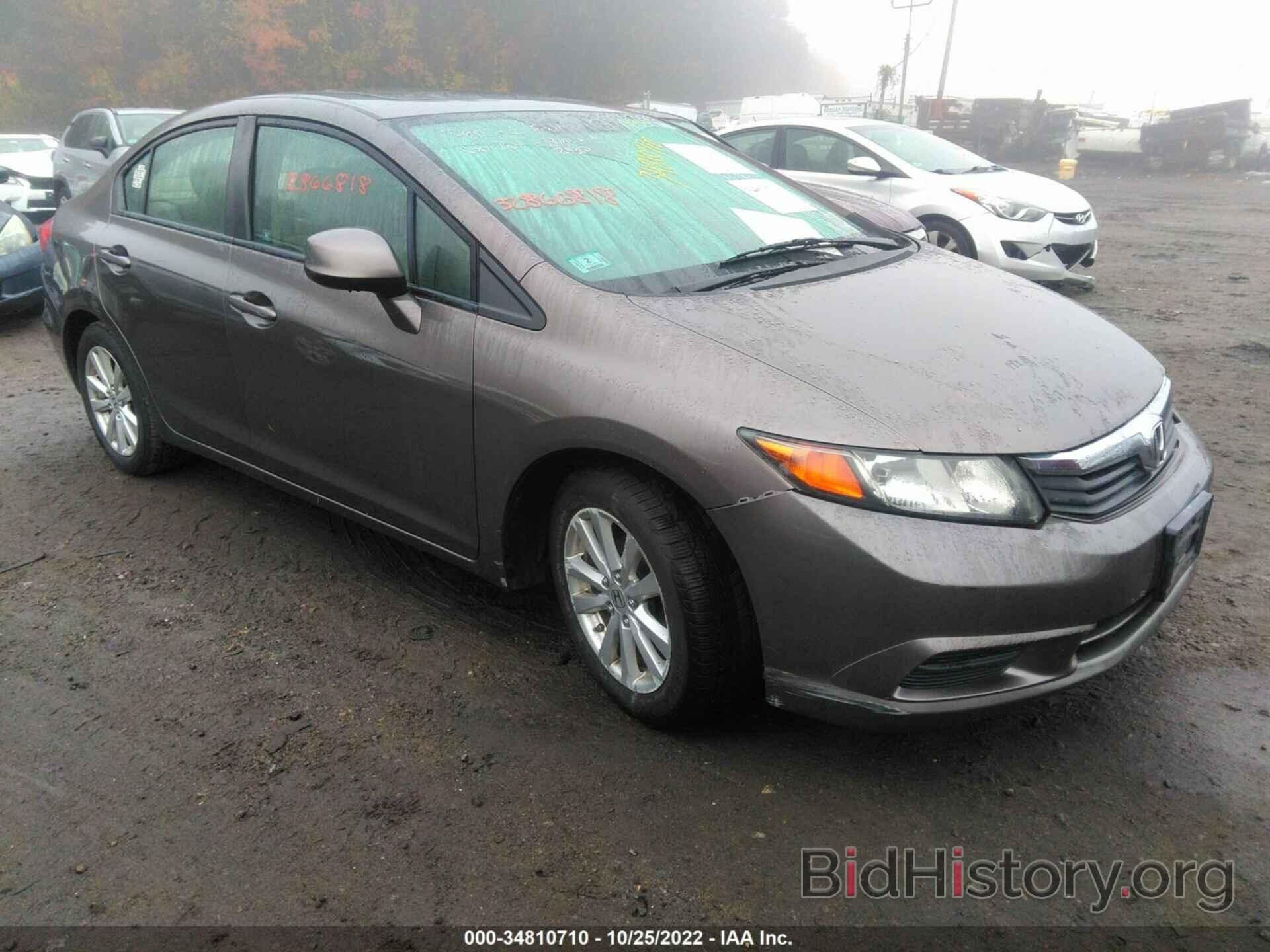 Photo 19XFB2F93CE018171 - HONDA CIVIC SDN 2012