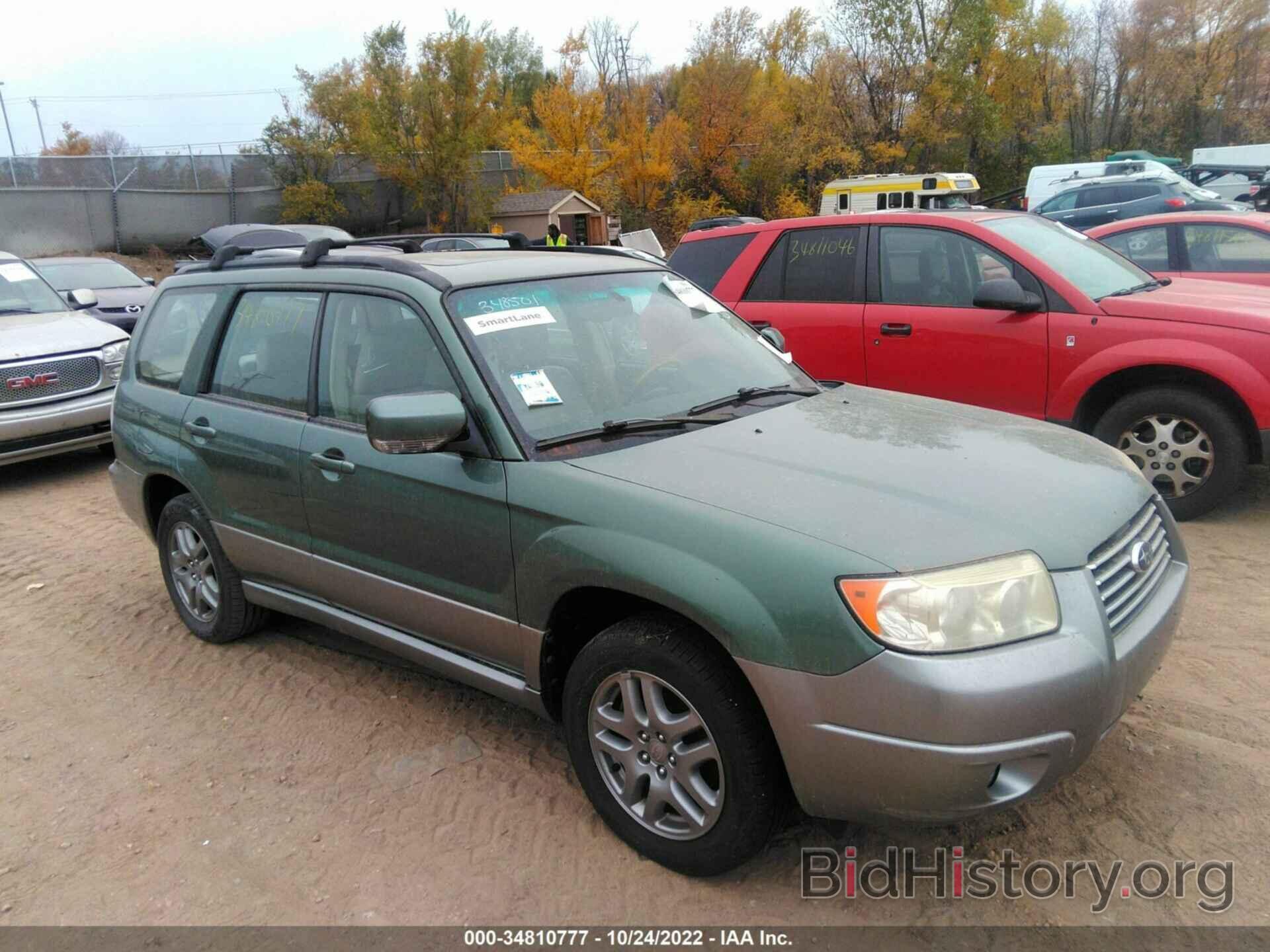 Photo JF1SG67677H730426 - SUBARU FORESTER 2007
