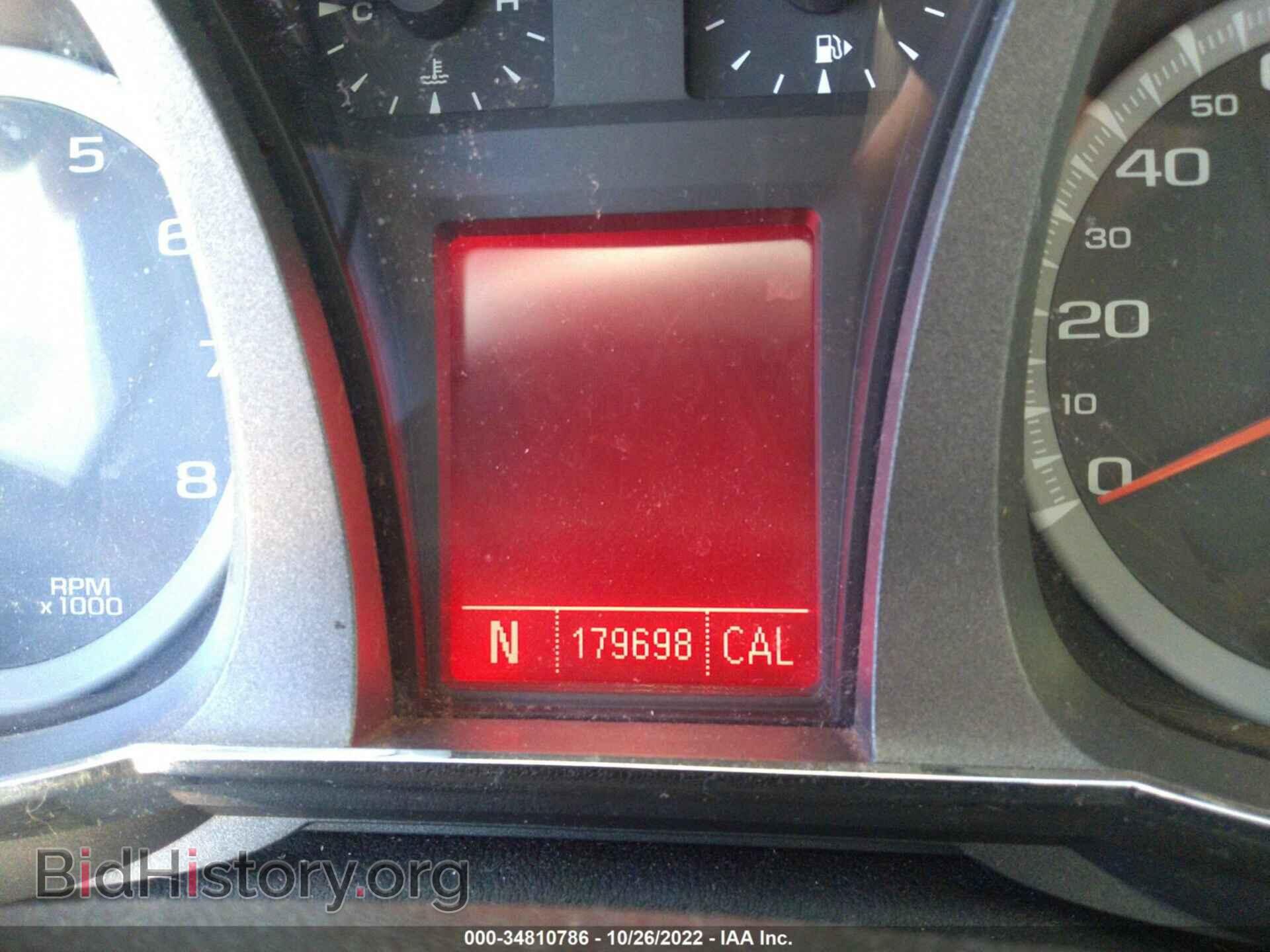 2010 GMC TERRAIN - VIN: 2CTFLEEYXA6291133 - Photo 7