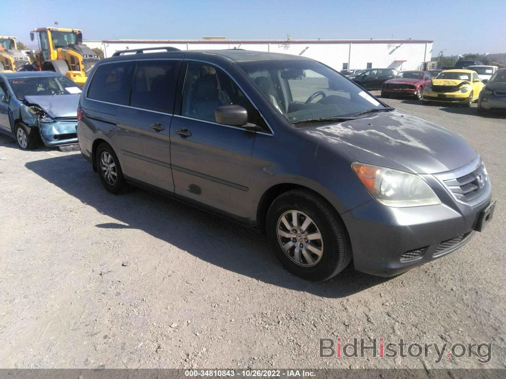 Photo 5FNRL3H70AB080713 - HONDA ODYSSEY 2010