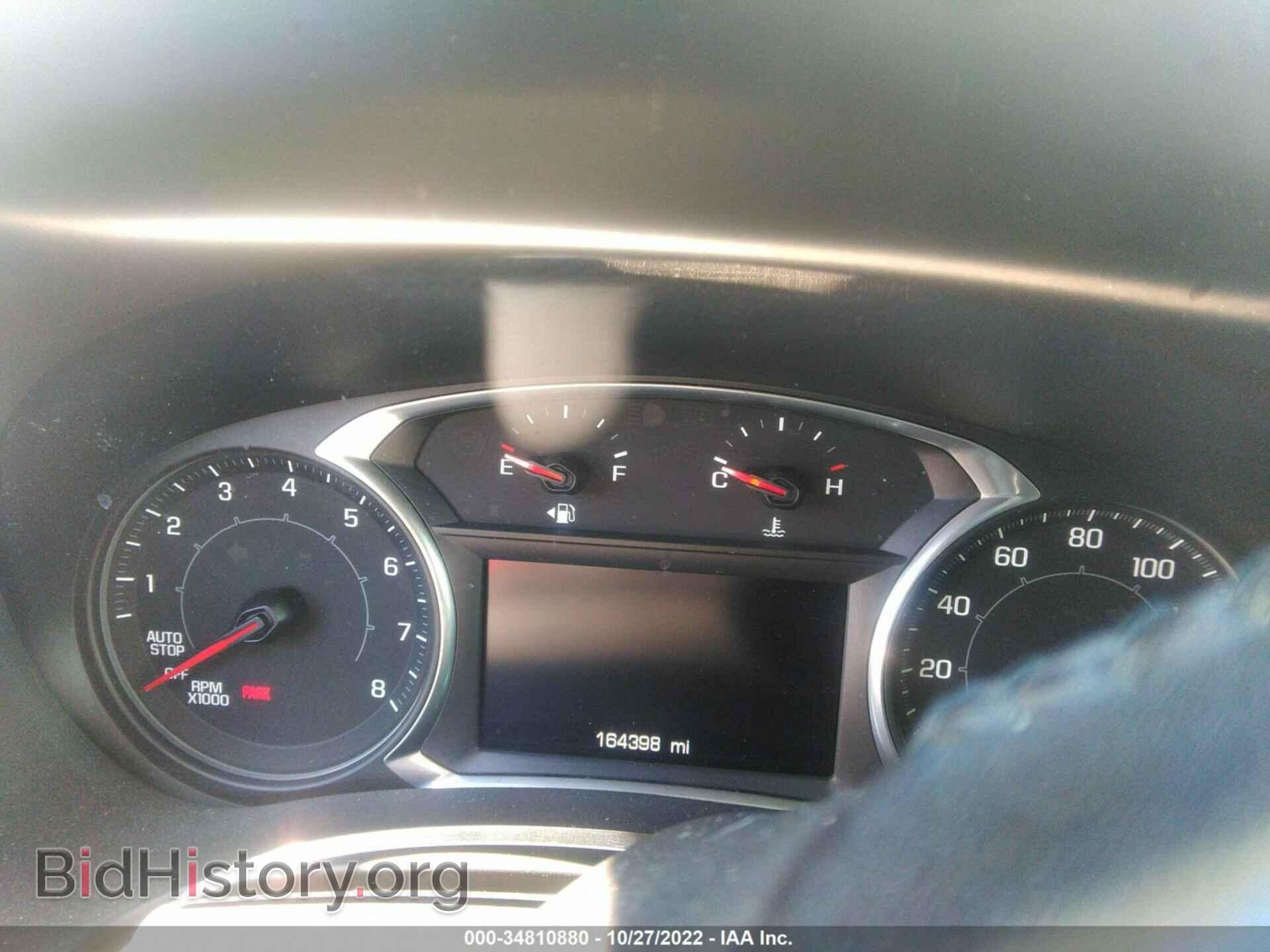 2019 GMC TERRAIN - VIN: 3GKALMEV3KL160956 - Photo 7