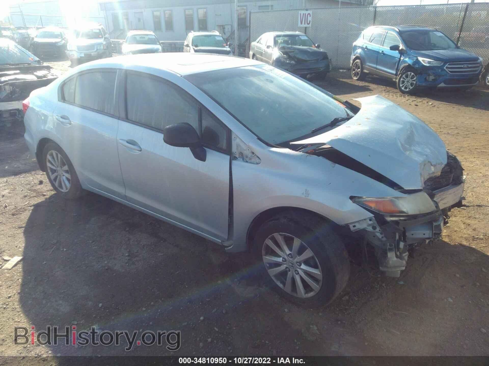 Фотография 2HGFB2F82CH598283 - HONDA CIVIC SDN 2012