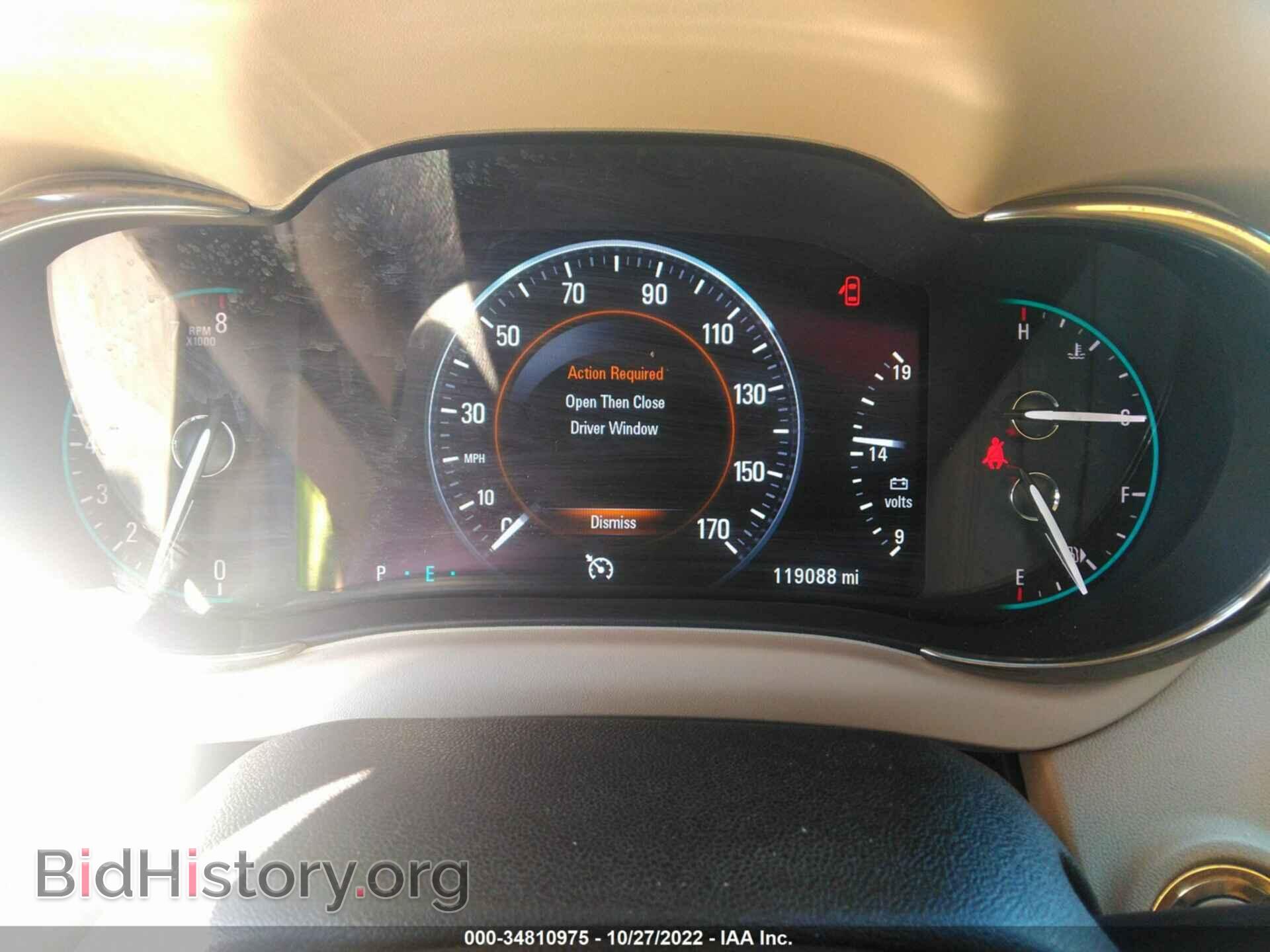 2014 BUICK LACROSSE - VIN: 1G4GB5G37EF123798 - Фото 7