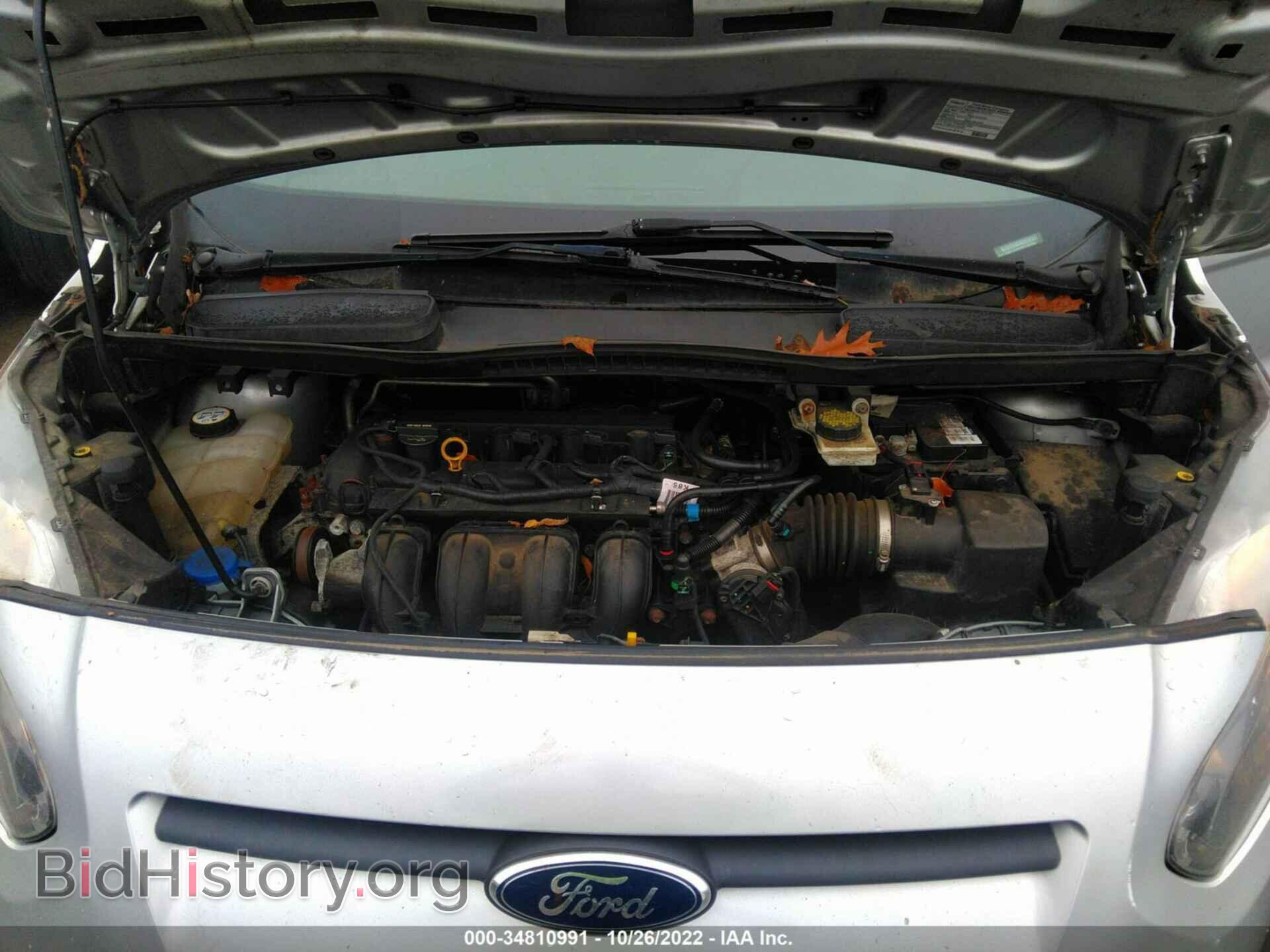 2015 FORD TRANSIT CONNECT - VIN: NM0LS7E75F1175768 - Фото 10