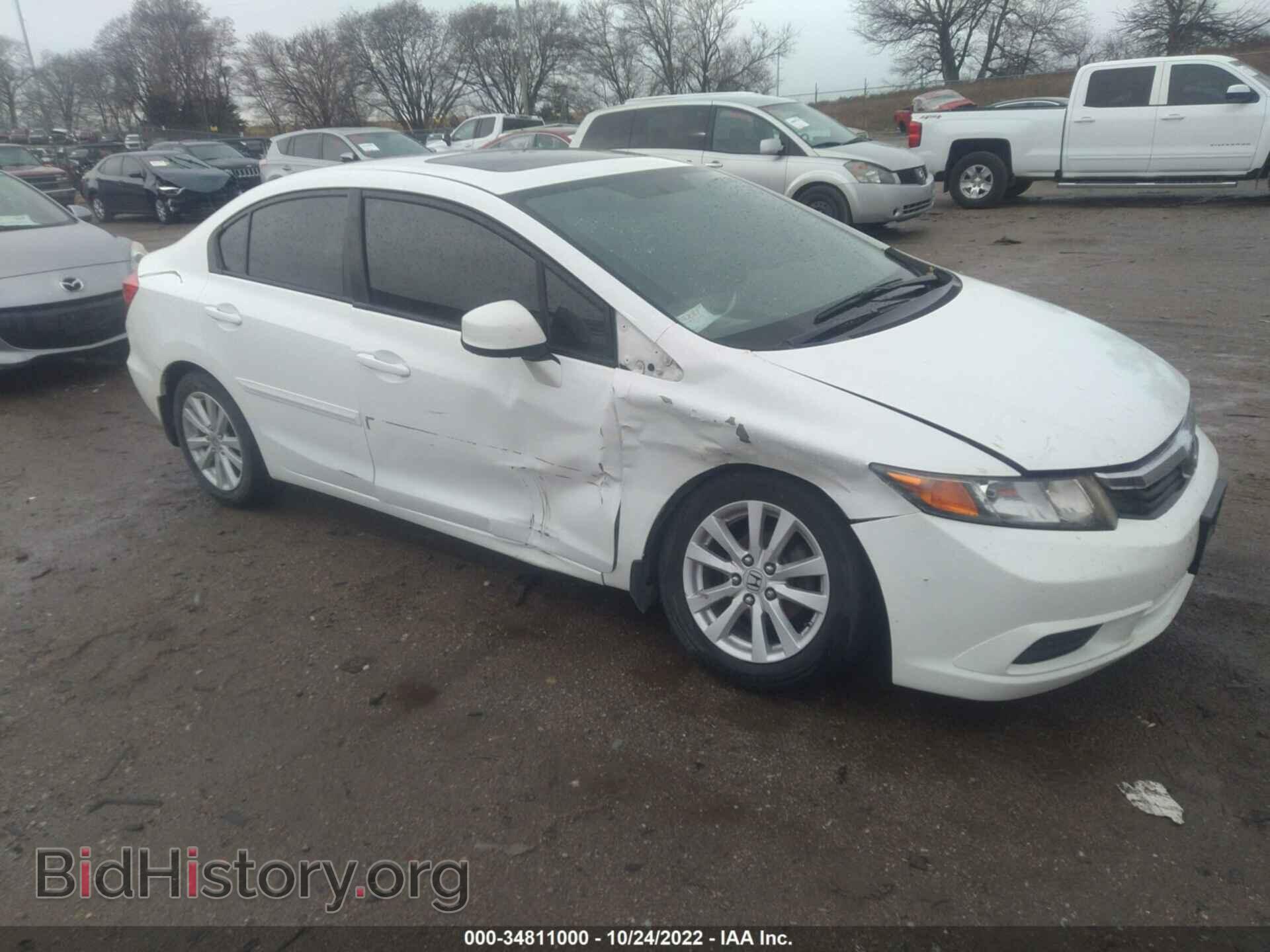 Photo 2HGFB2F89CH334512 - HONDA CIVIC SDN 2012