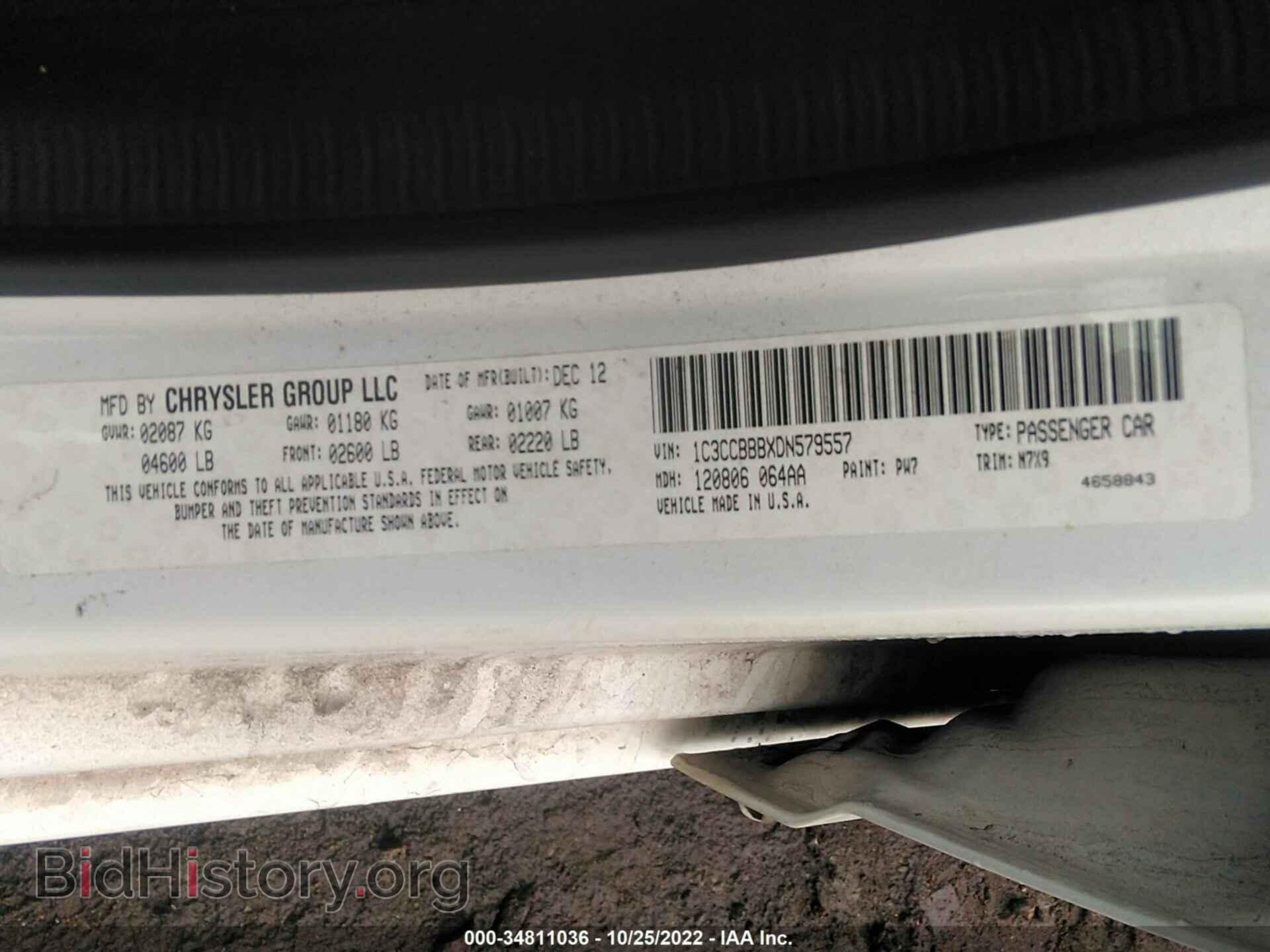 2013 CHRYSLER 200 - VIN: 1C3CCBBBXDN579557 - Фото 9