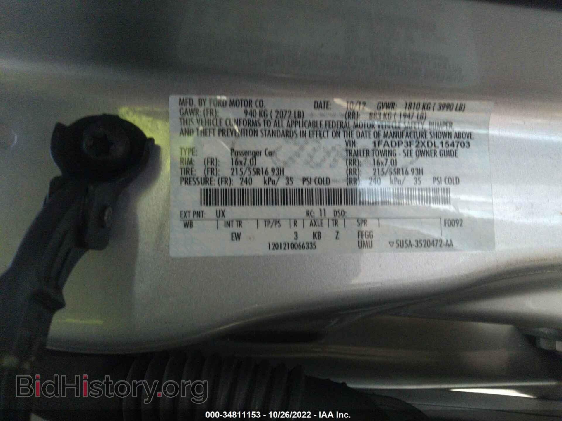 2013 FORD FOCUS - VIN: 1FADP3F2XDL154703 - Photo 9
