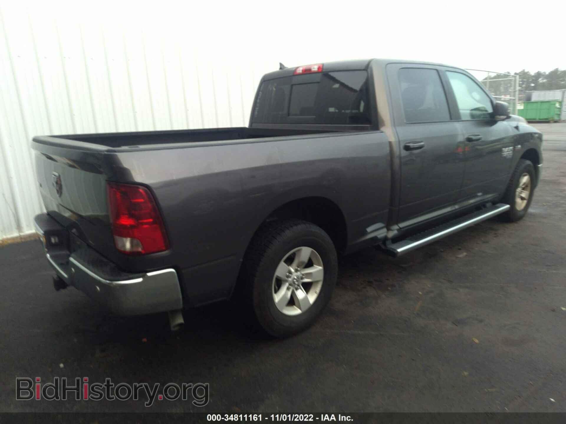 2020 RAM 1500 CLASSIC - VIN: 1C6RR6TT3LS136158 - Фото 4