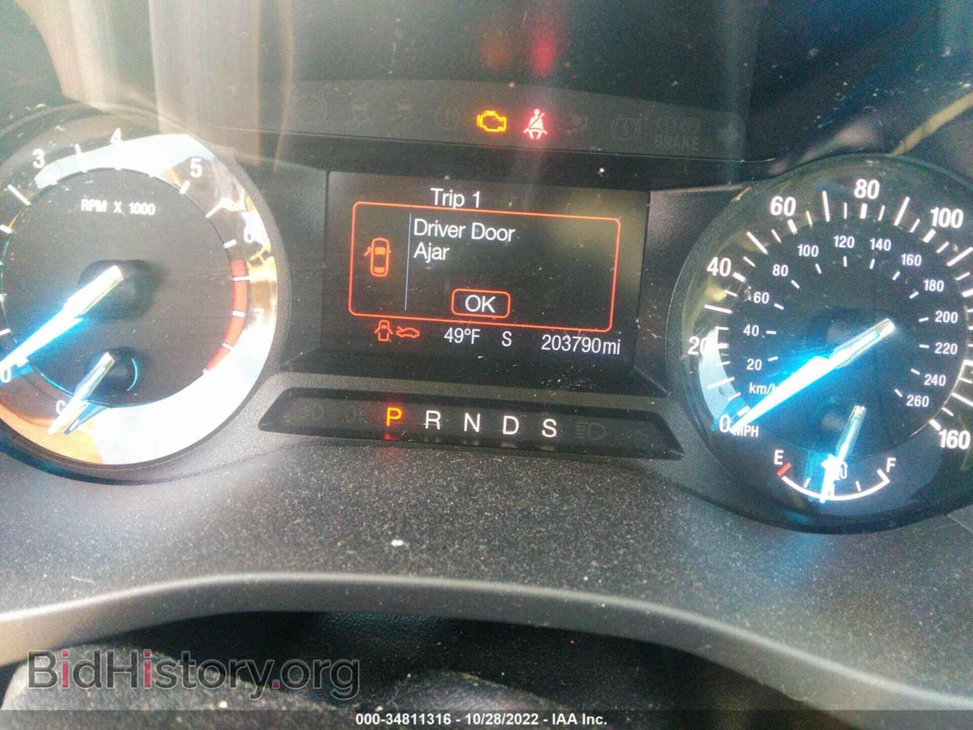 2015 FORD FUSION - VIN: 3FA6P0H7XFR165897 - Фото 6
