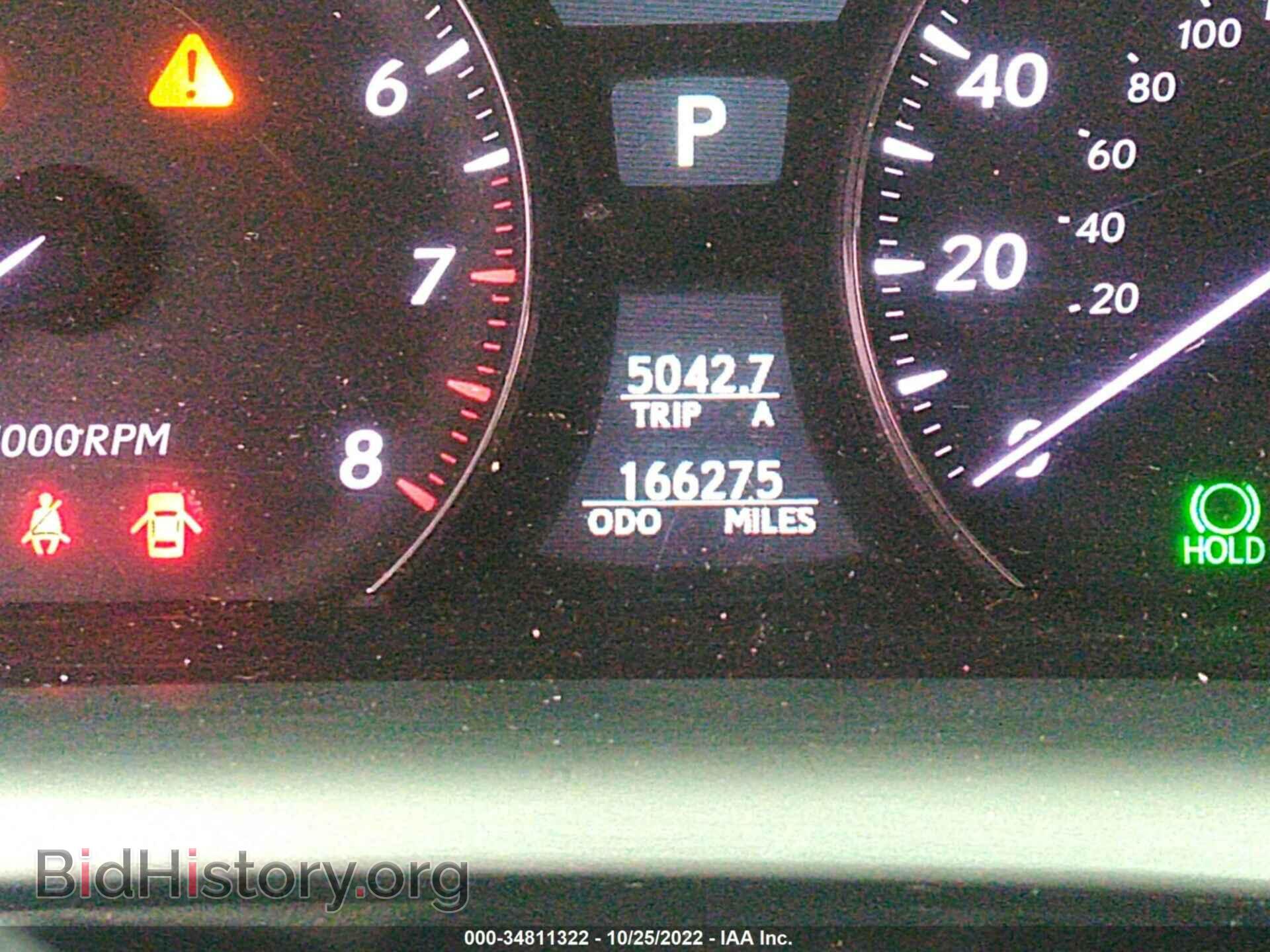2010 LEXUS LS 460 - VIN: JTHCL5EF0A5004986 - Фото 7