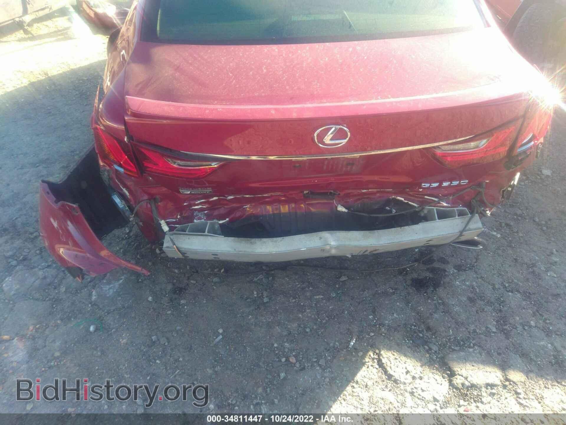 2015 LEXUS GS 350 - VIN: JTHBE1BL4FA013956 - Фото 6