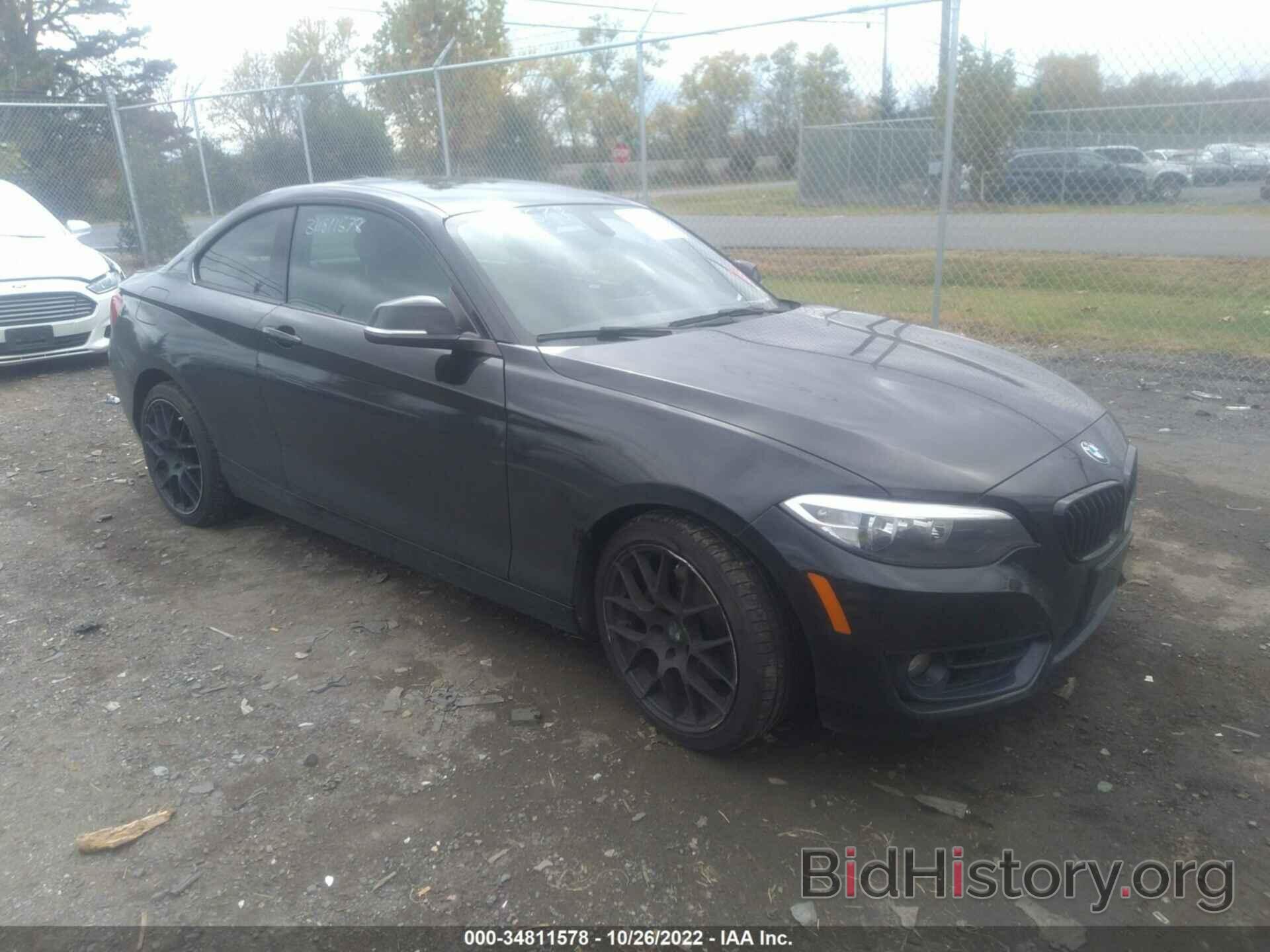 Photo WBA1F9C59GV546014 - BMW 2 SERIES 2016